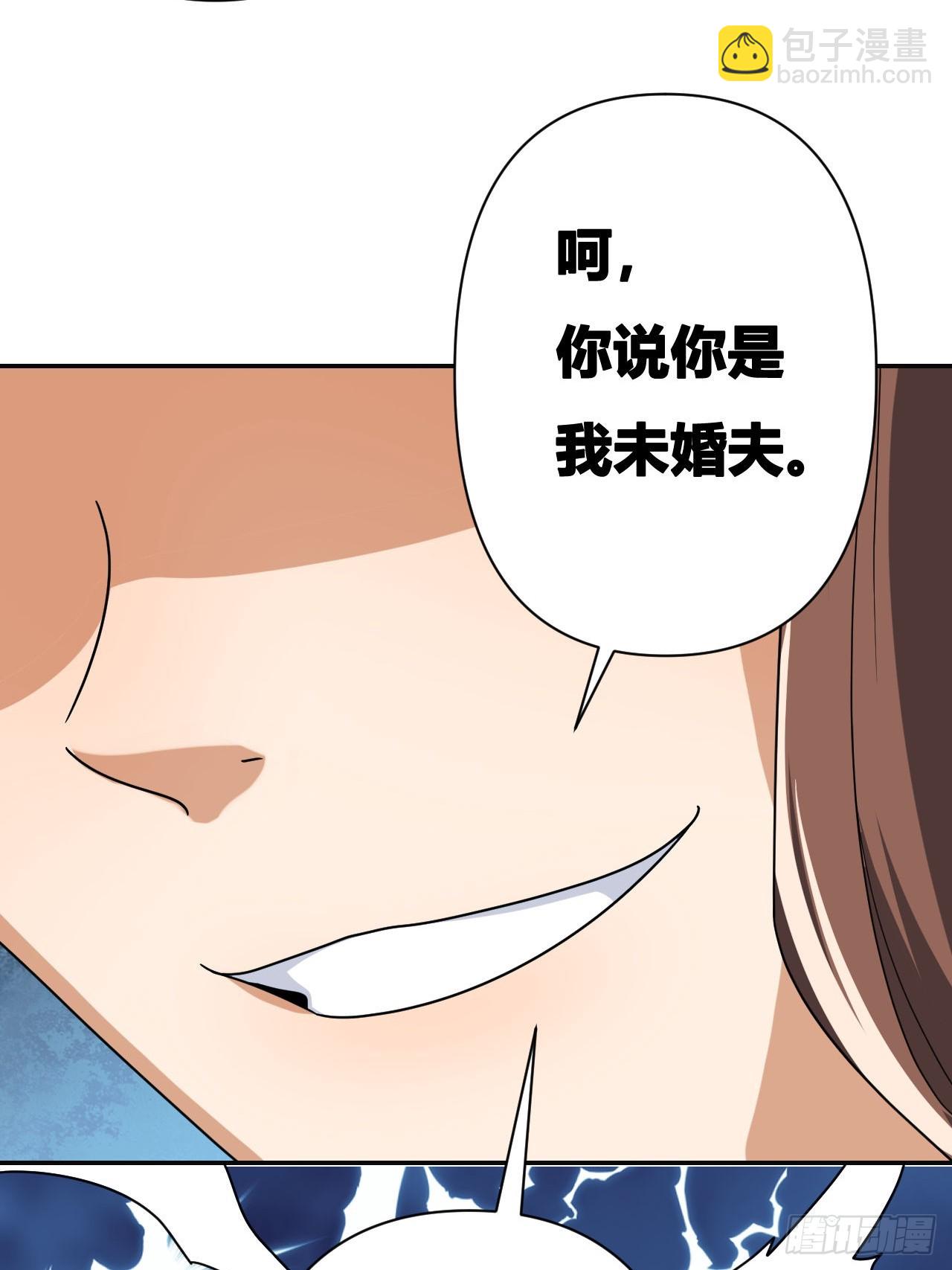 第17话(1/2)-第16话