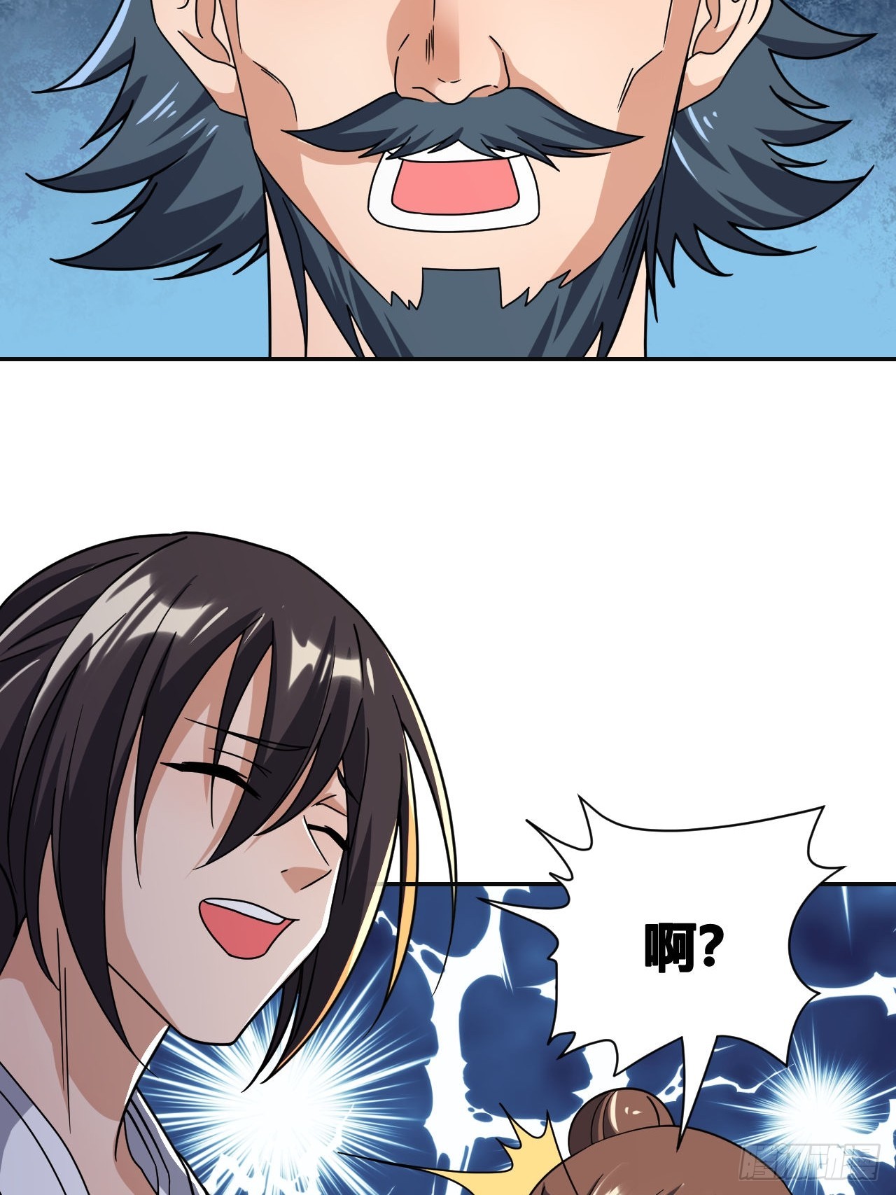 第17话(1/2)-第16话