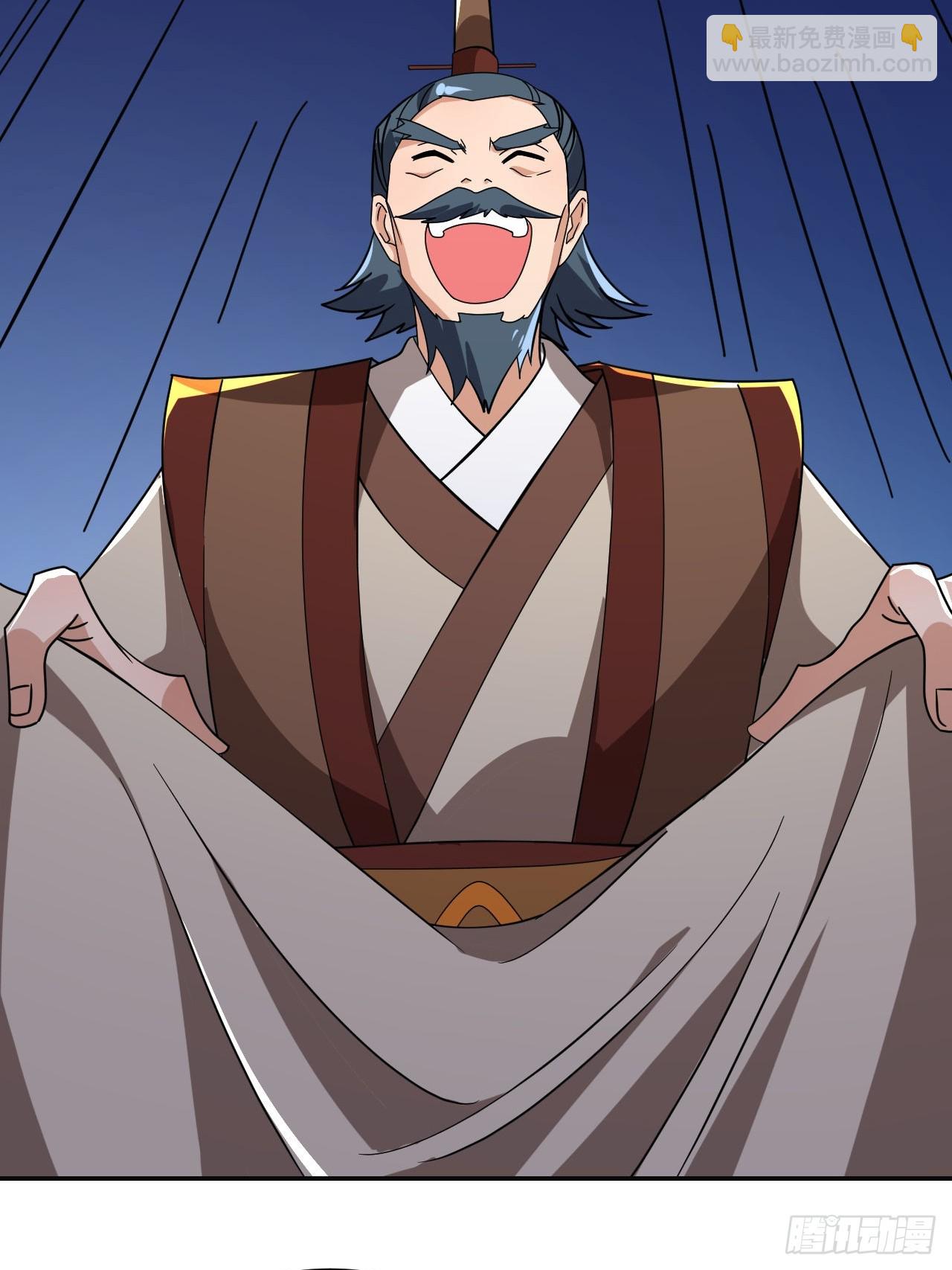 第17话(1/2)-第16话