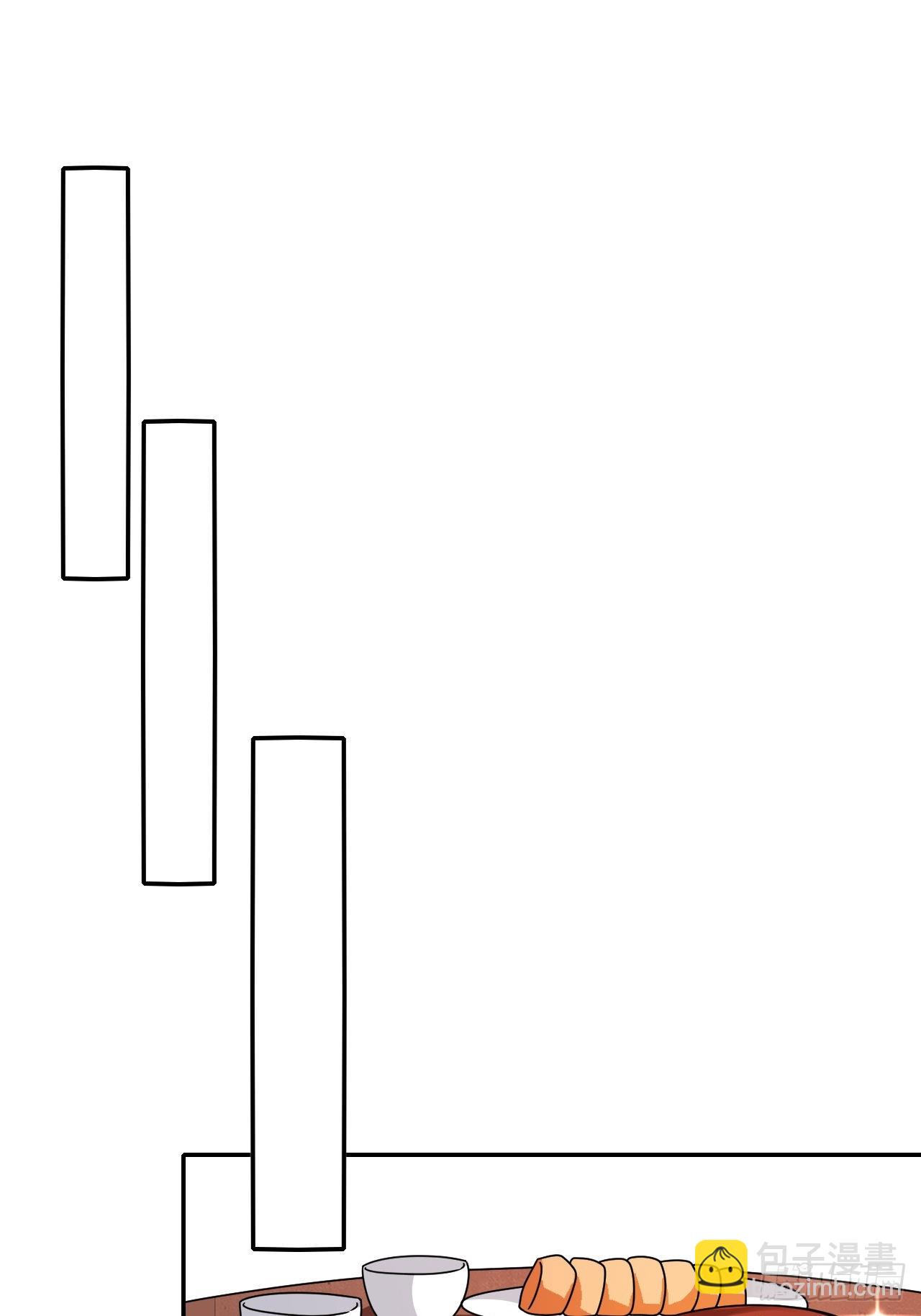 第17话(1/2)-第16话