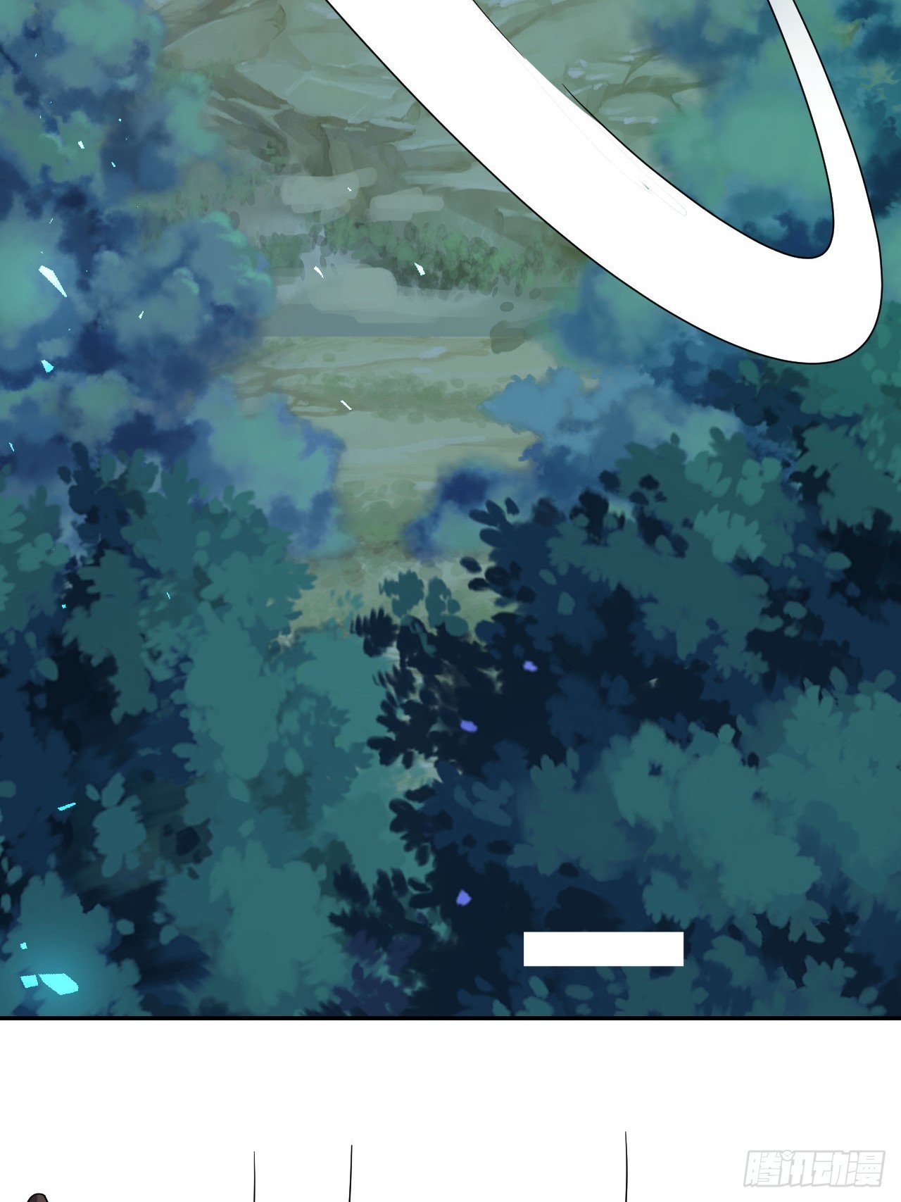 第17话(1/2)-第16话