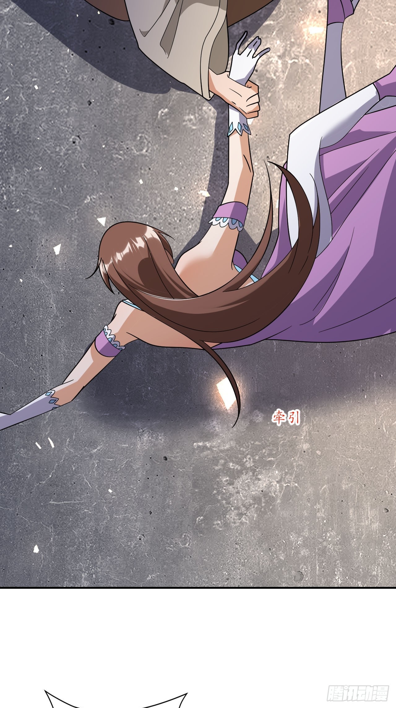 第19话(1/2)-第18话