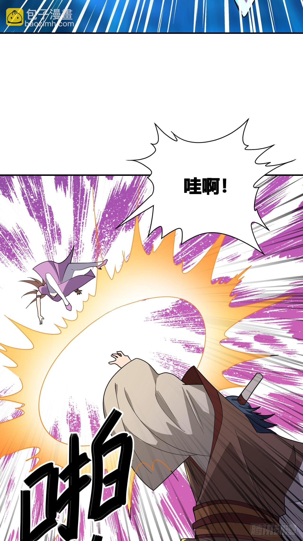 第19话(1/2)-第18话