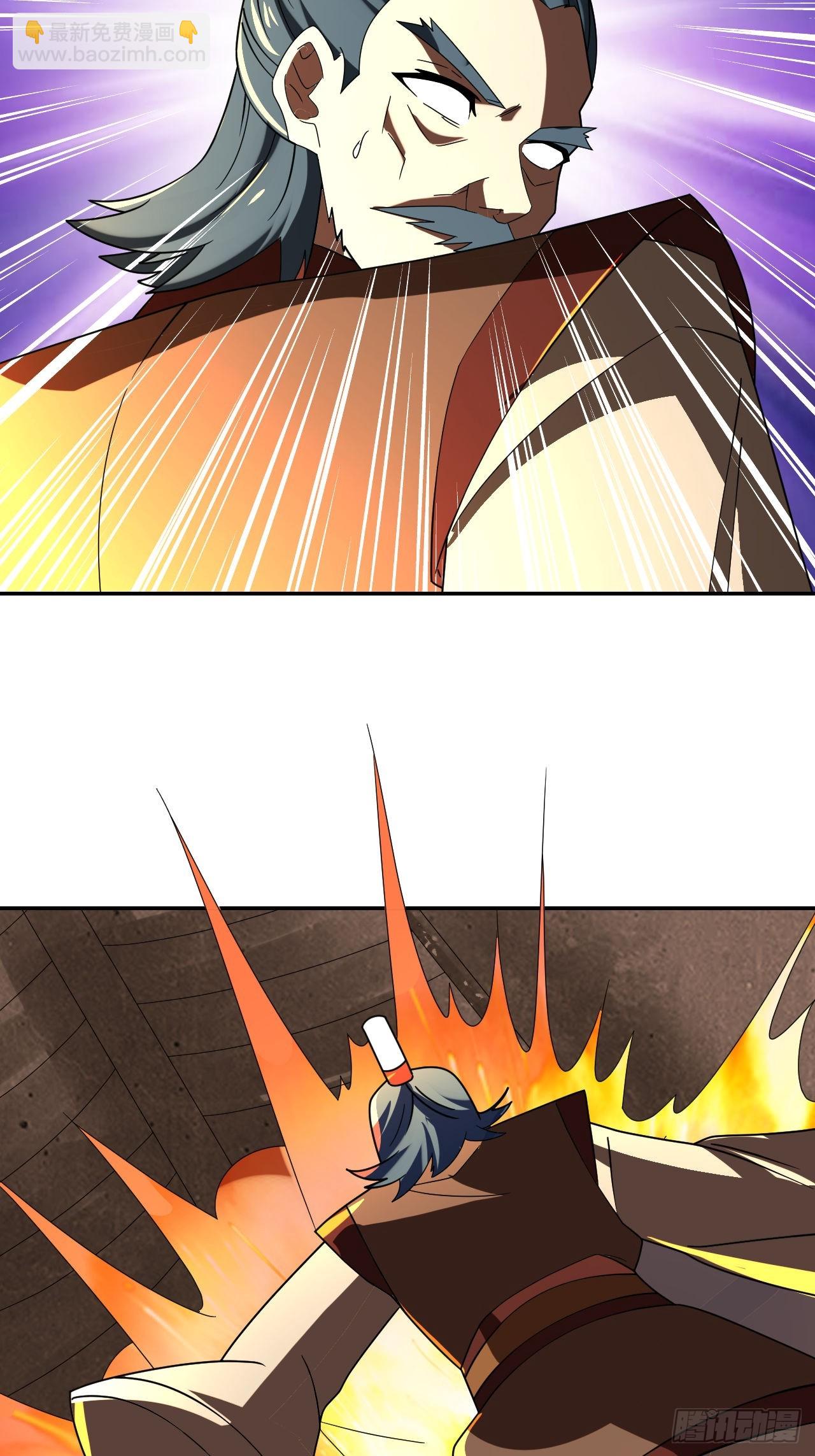 第19话(1/2)-第18话