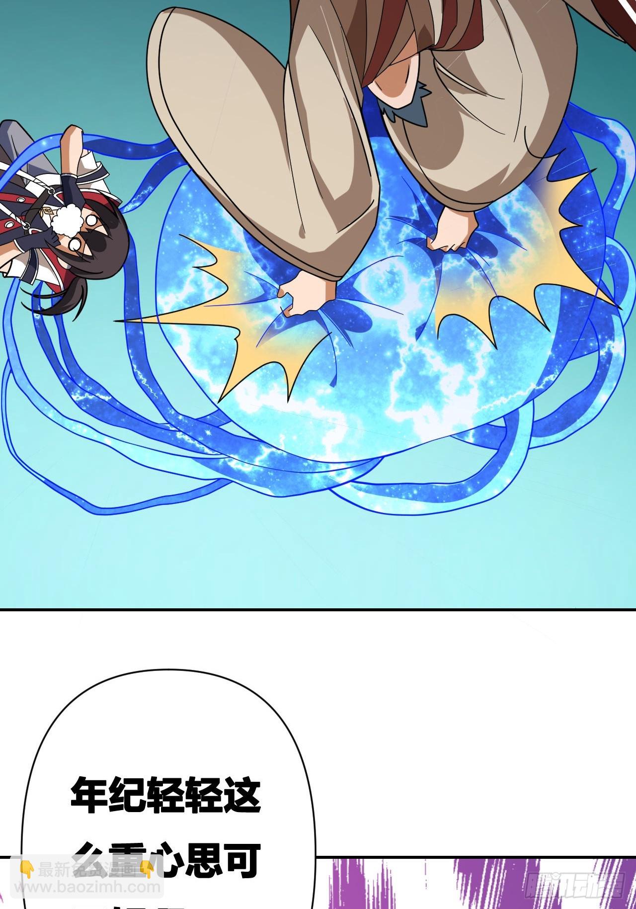 第21话(1/2)-第20话