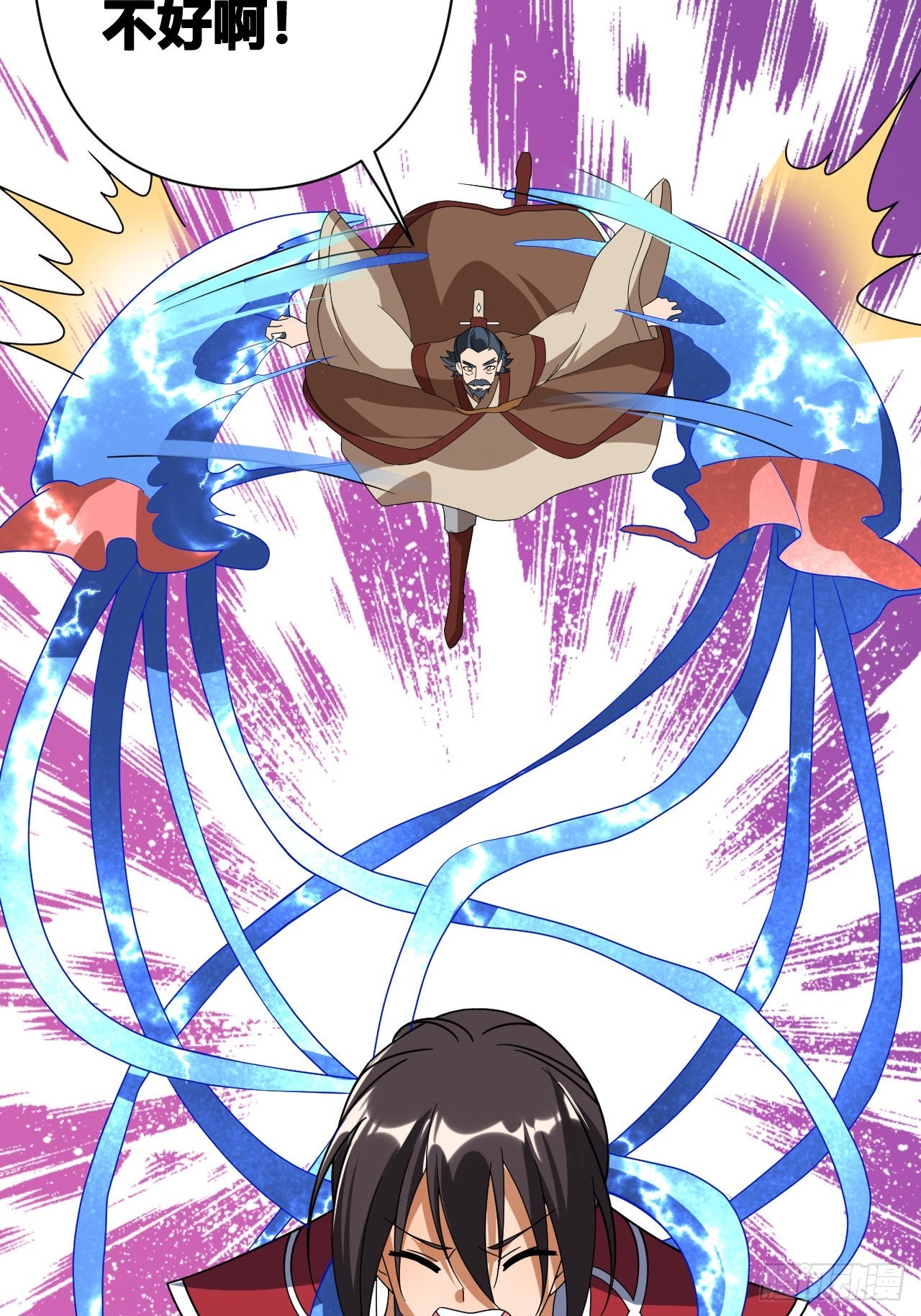 第21话(1/2)-第20话