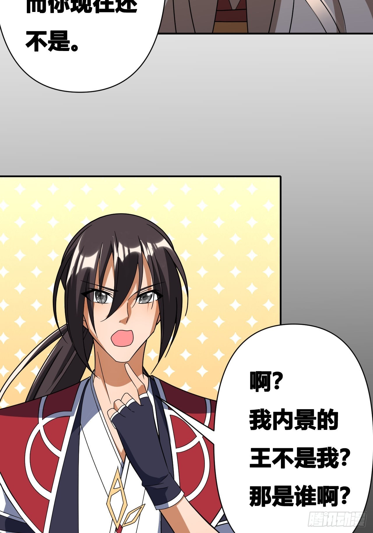 第21话(1/2)-第20话