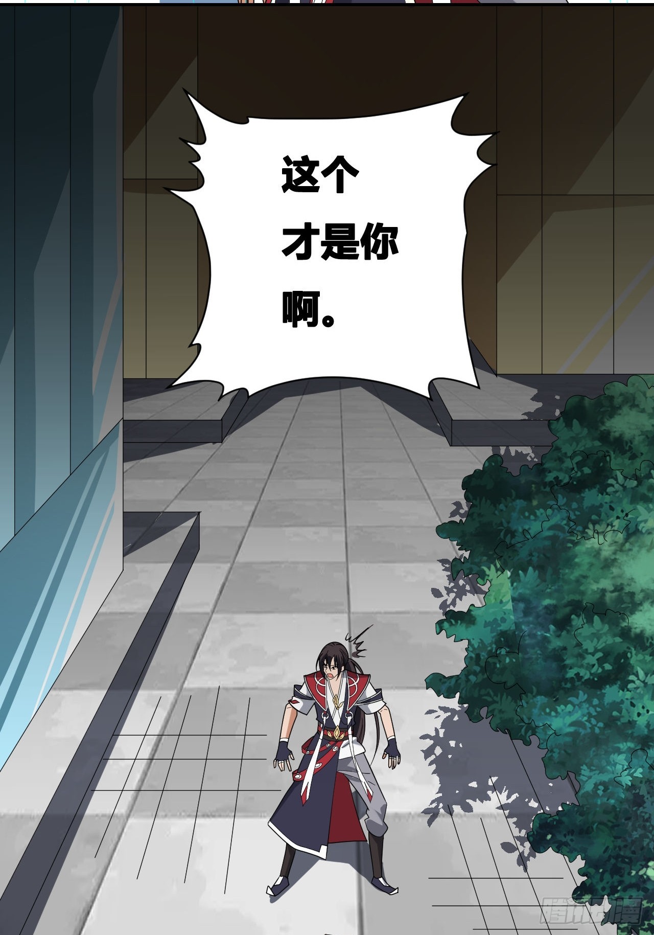 第21话(1/2)-第20话