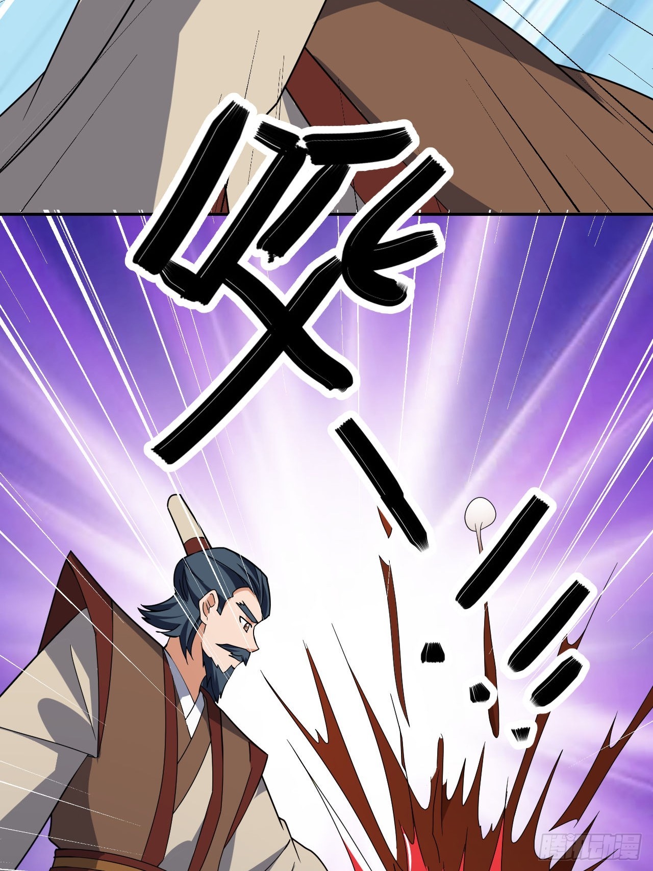 第21话(1/2)-第20话