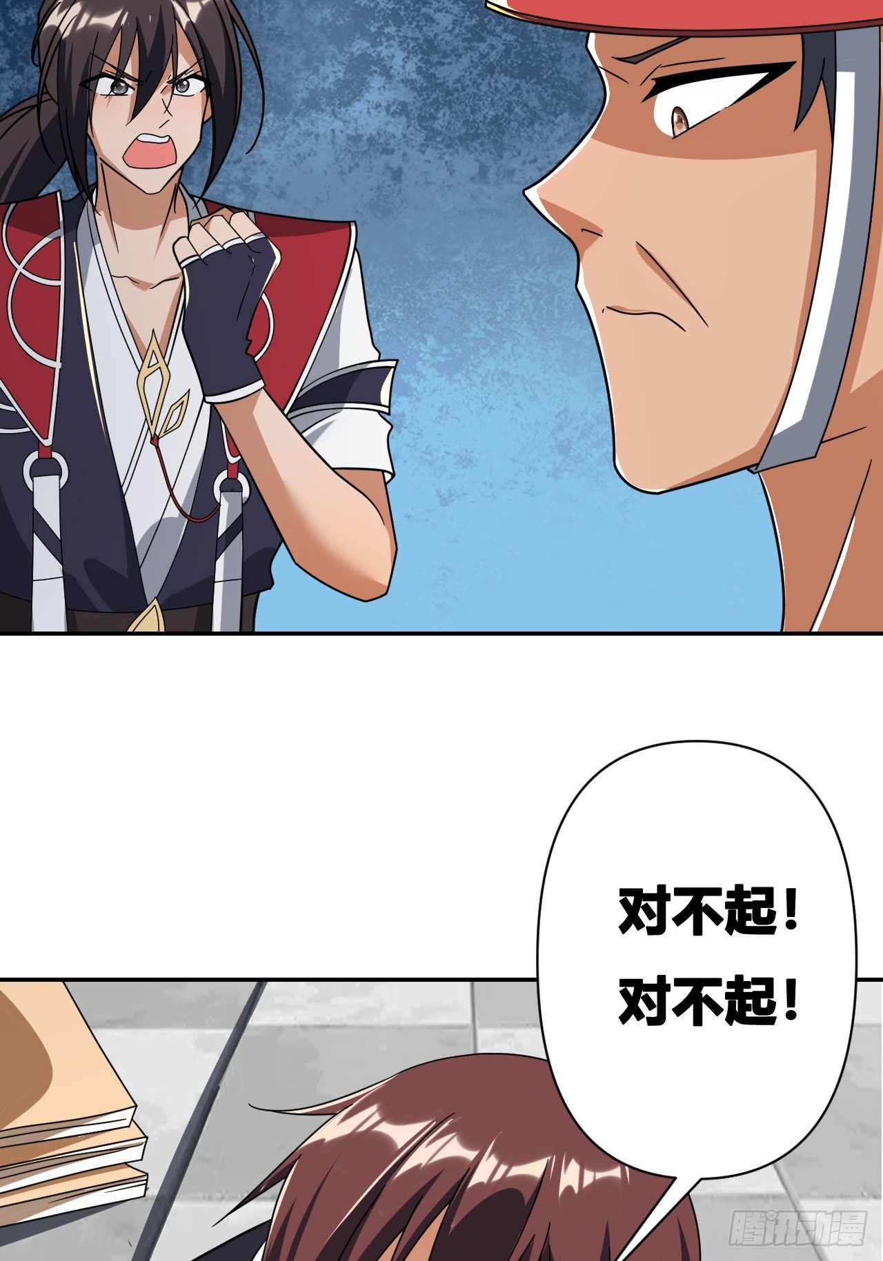 第21话(1/2)-第20话