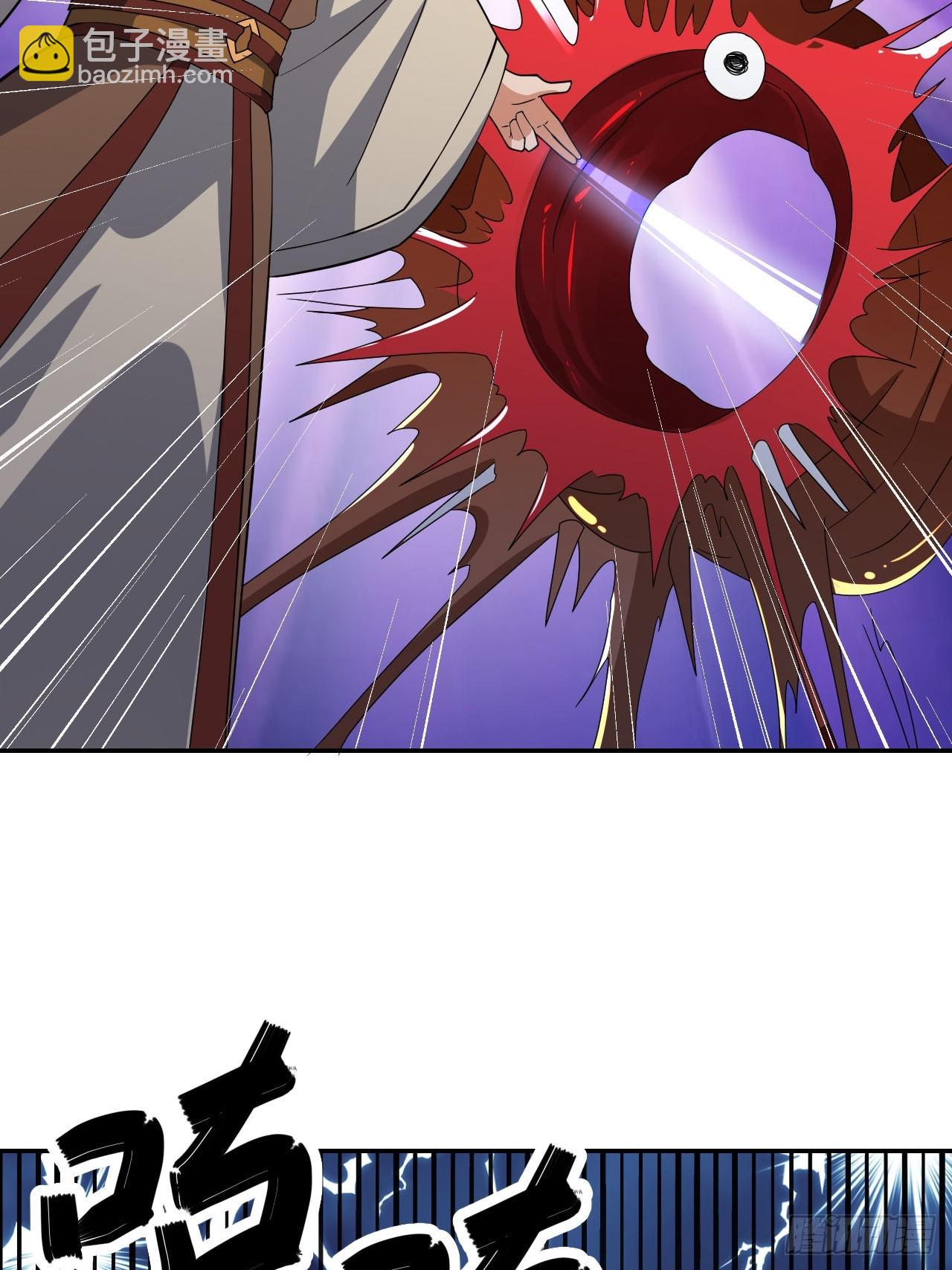 第21话(1/2)-第20话