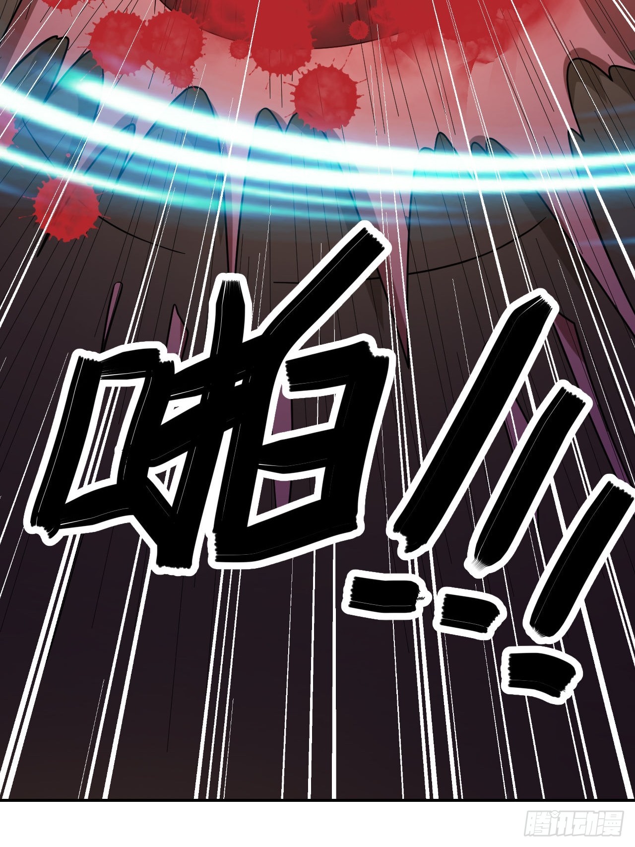 第21话(1/2)-第20话