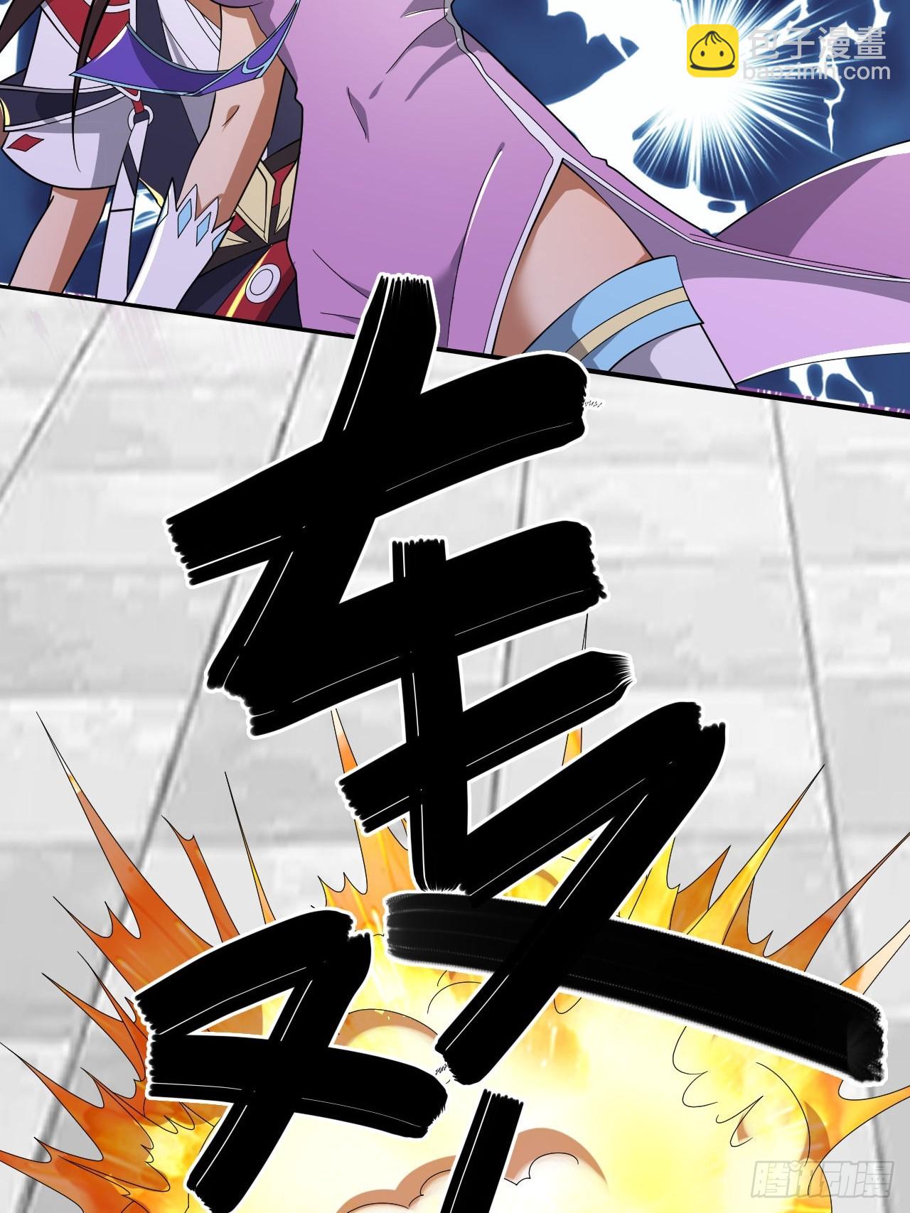 第23话(1/2)-第22话