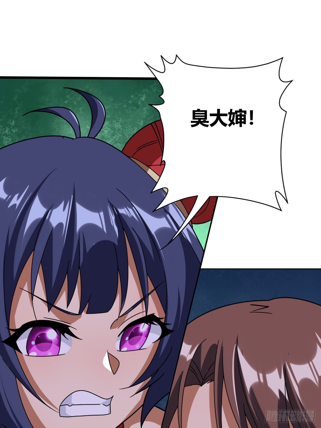 第23话(1/2)-第22话