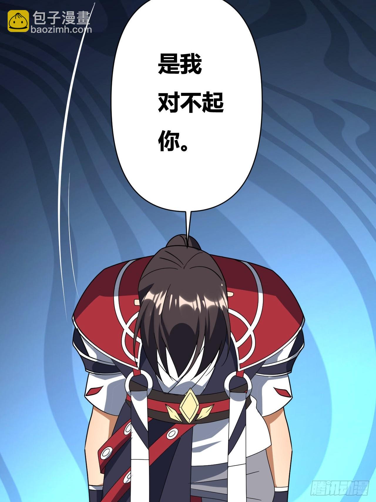 第23话(1/2)-第22话