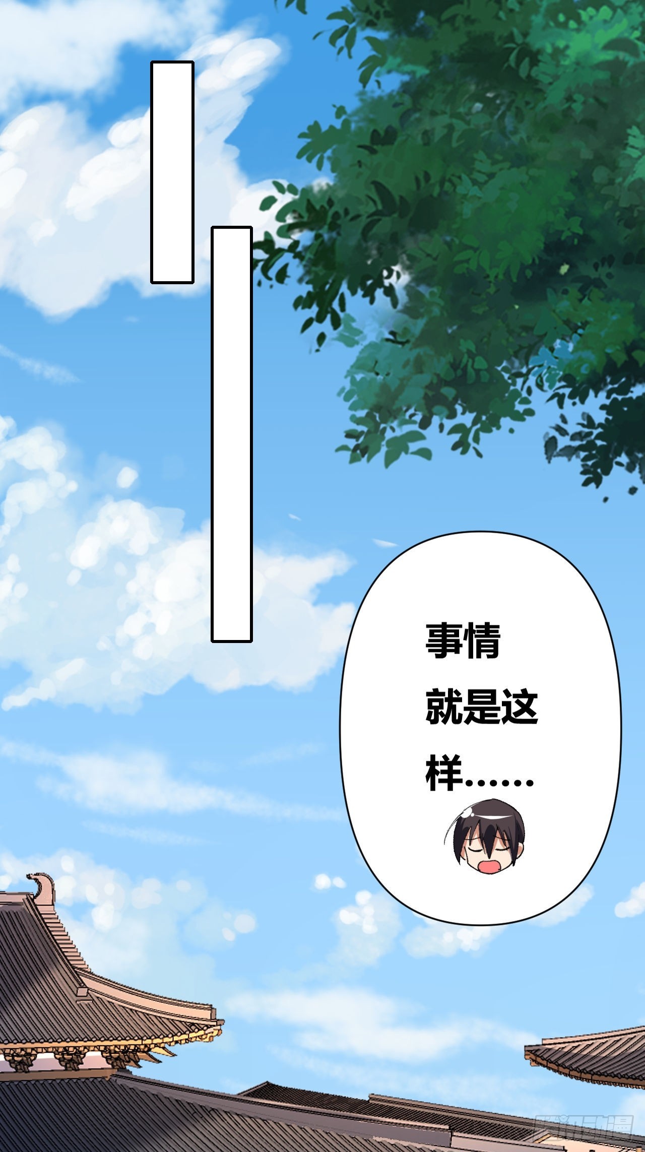 第23话(1/2)-第22话