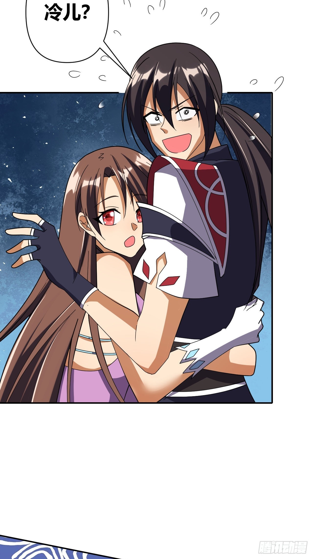 第23话(1/2)-第22话