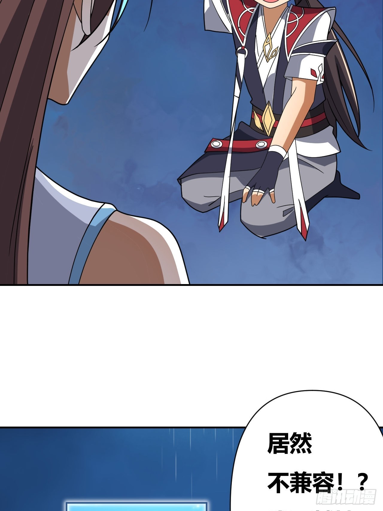 第23话(1/2)-第22话