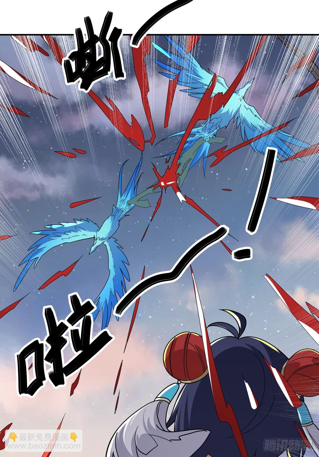 第25话(1/2)-第24话