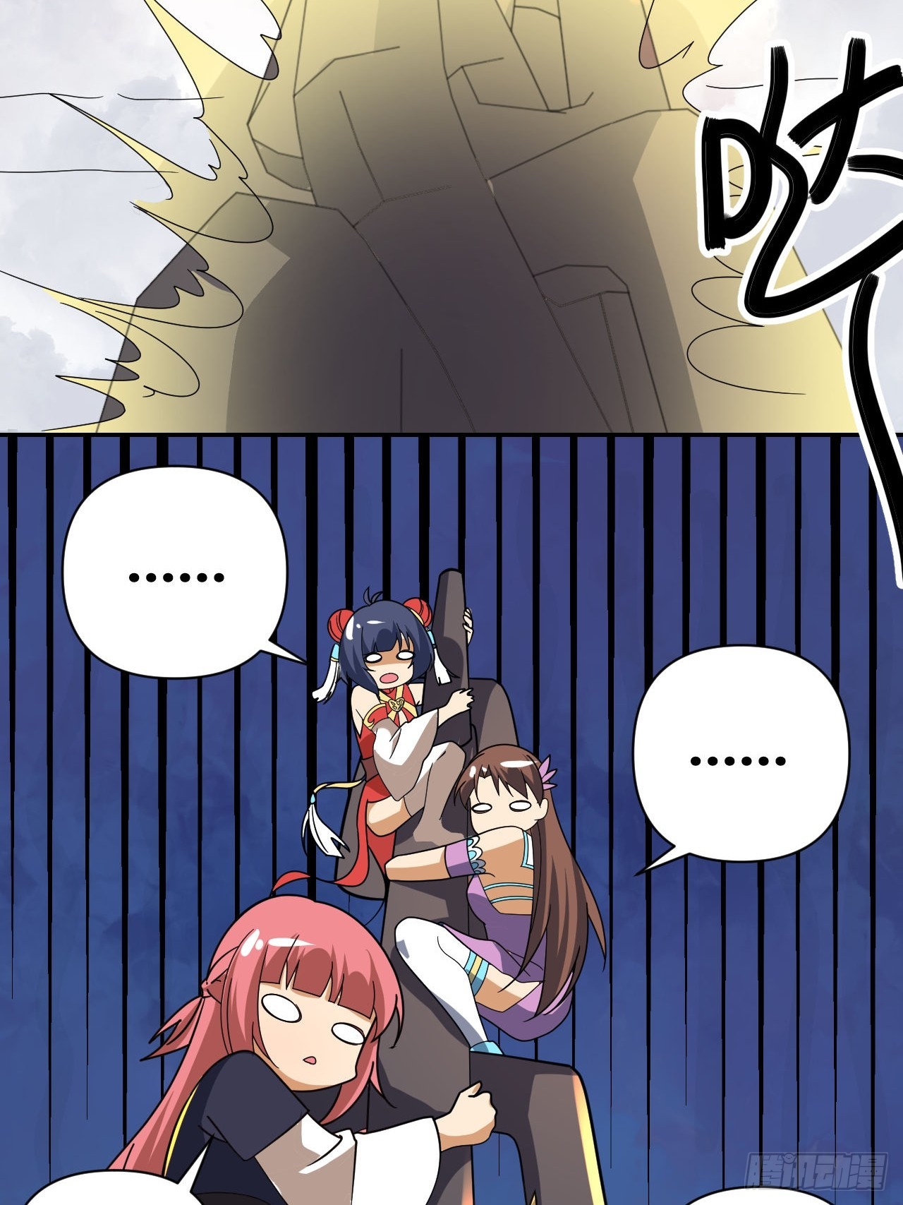 第25话(1/2)-第24话