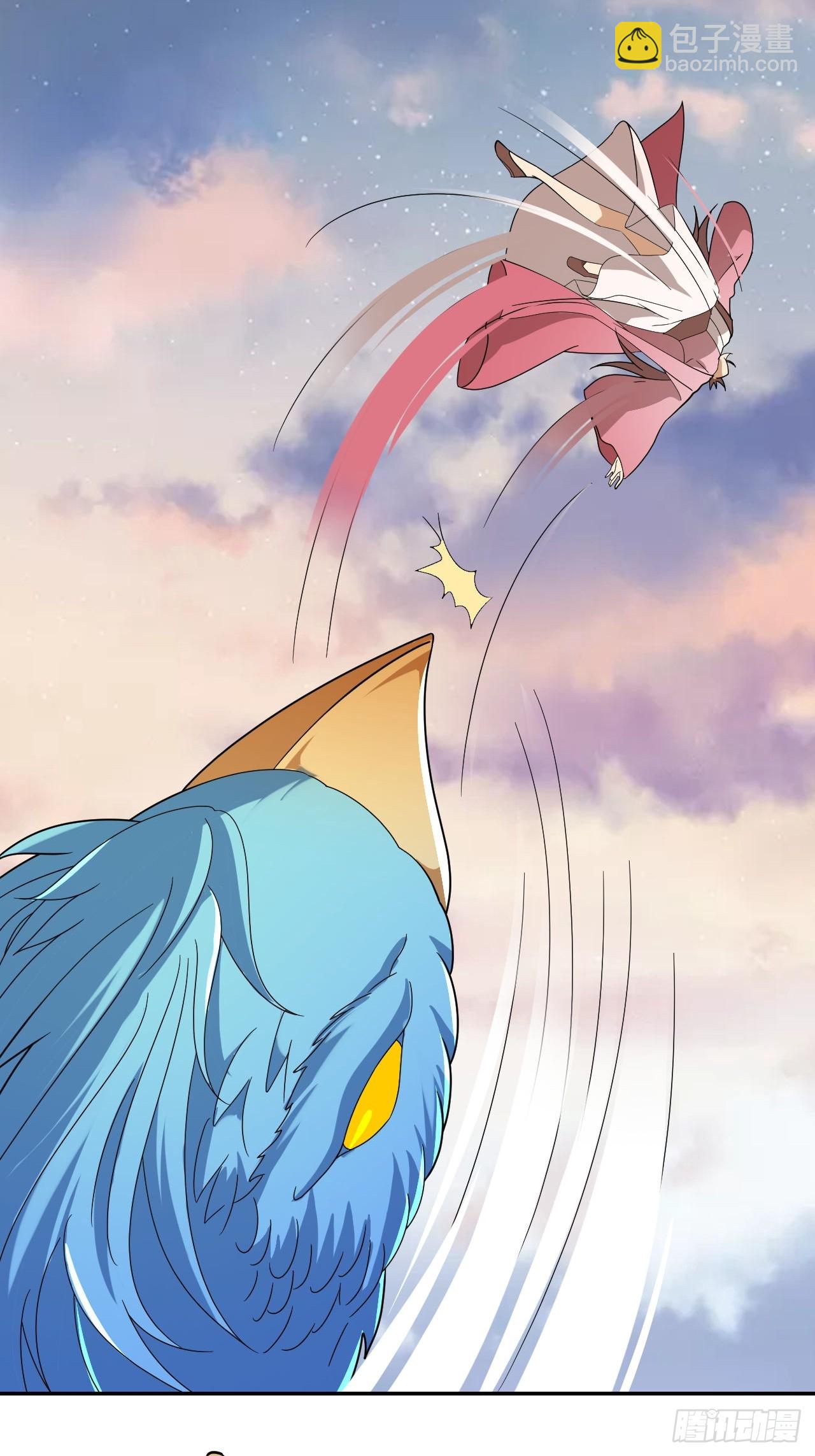 第25话(1/2)-第24话