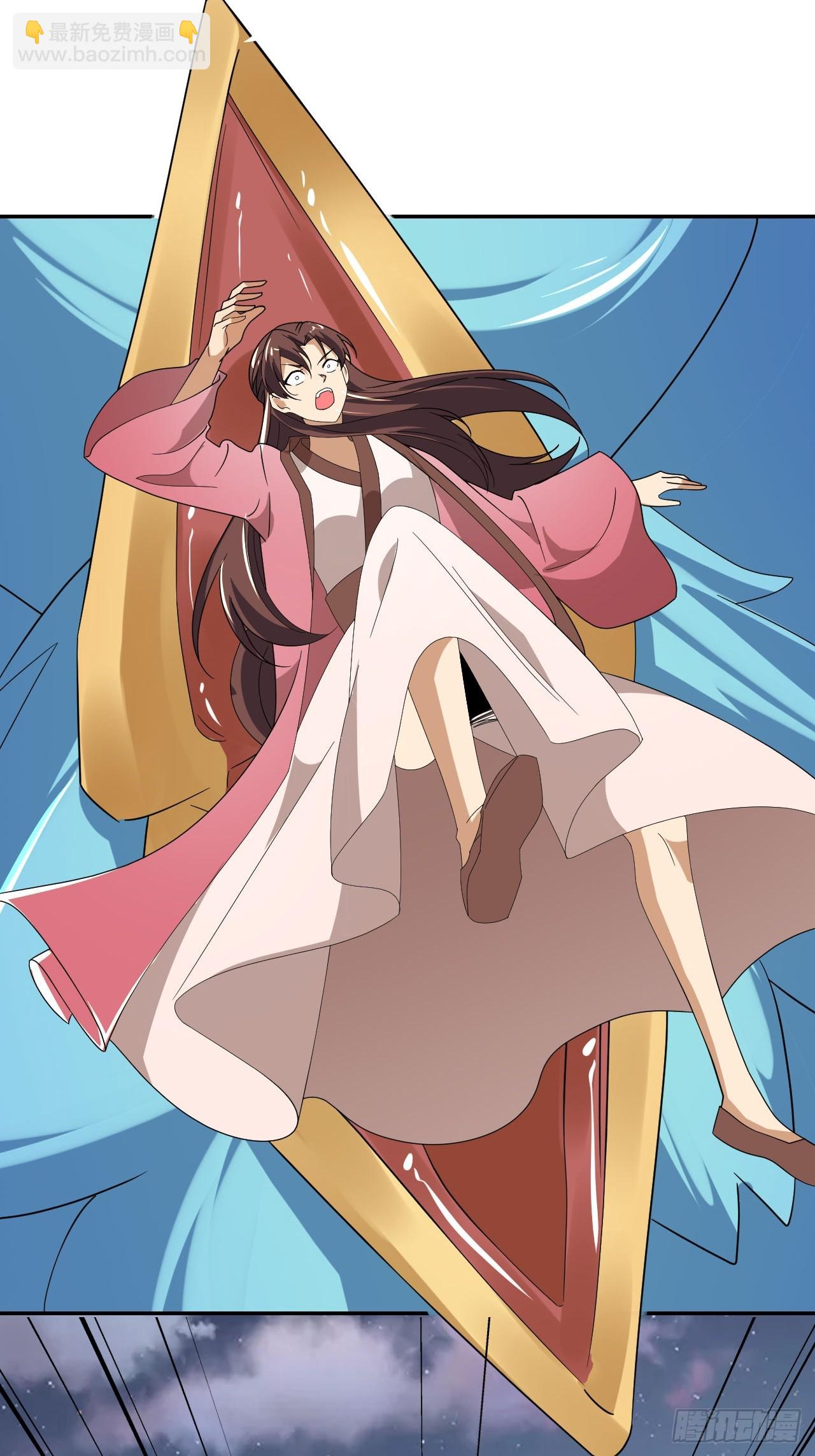 第25话(1/2)-第24话