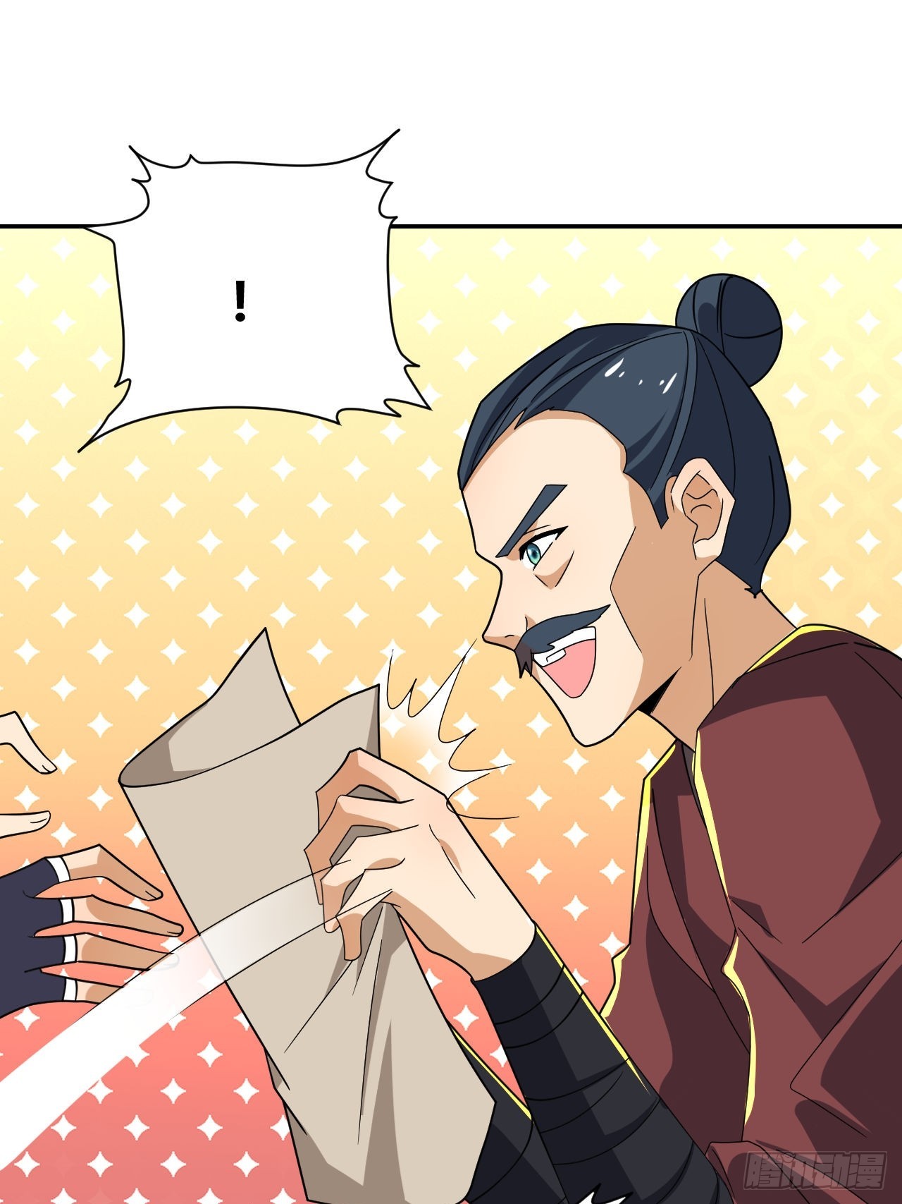 第25话(1/2)-第24话