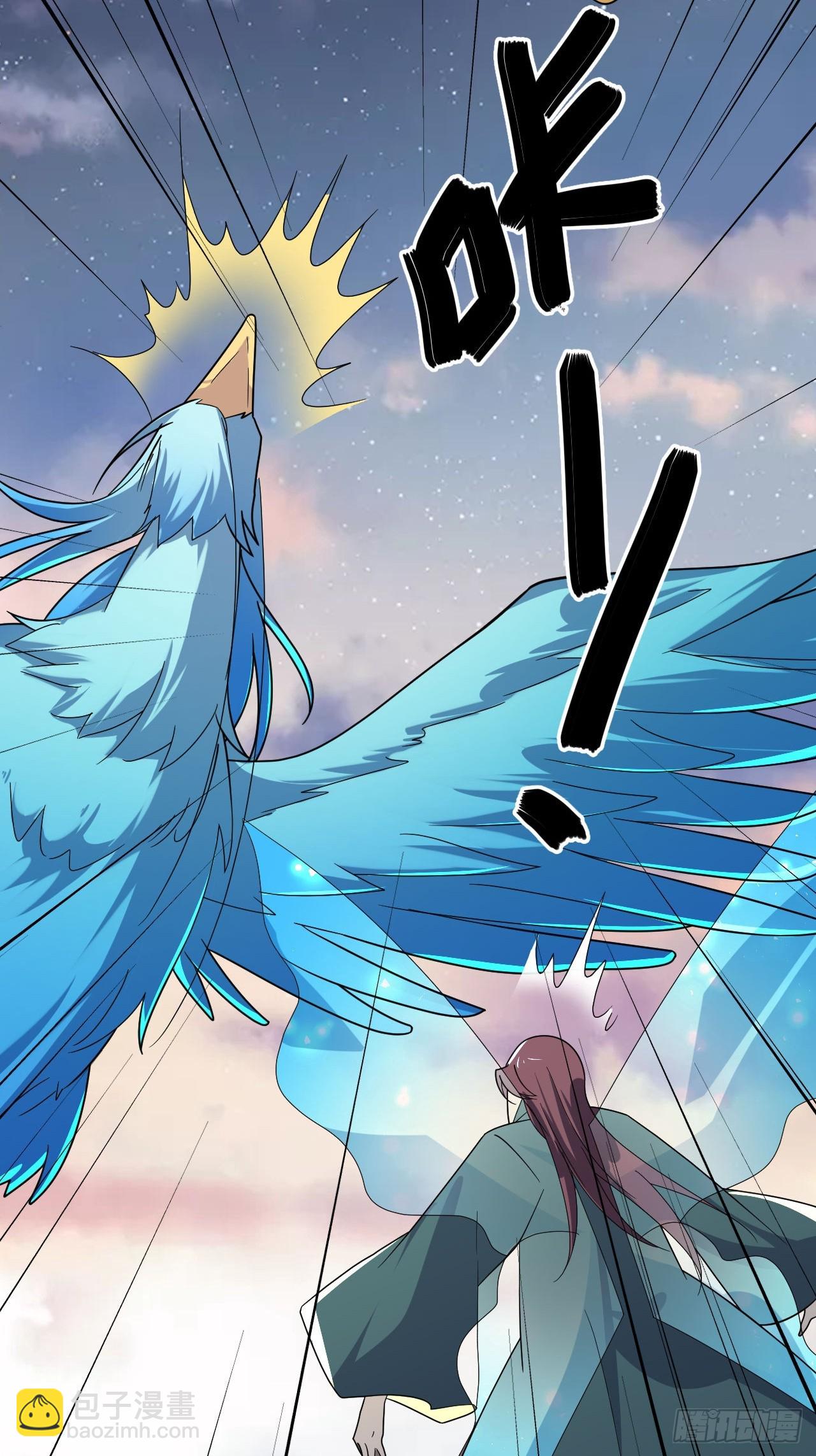 第25话(1/2)-第24话