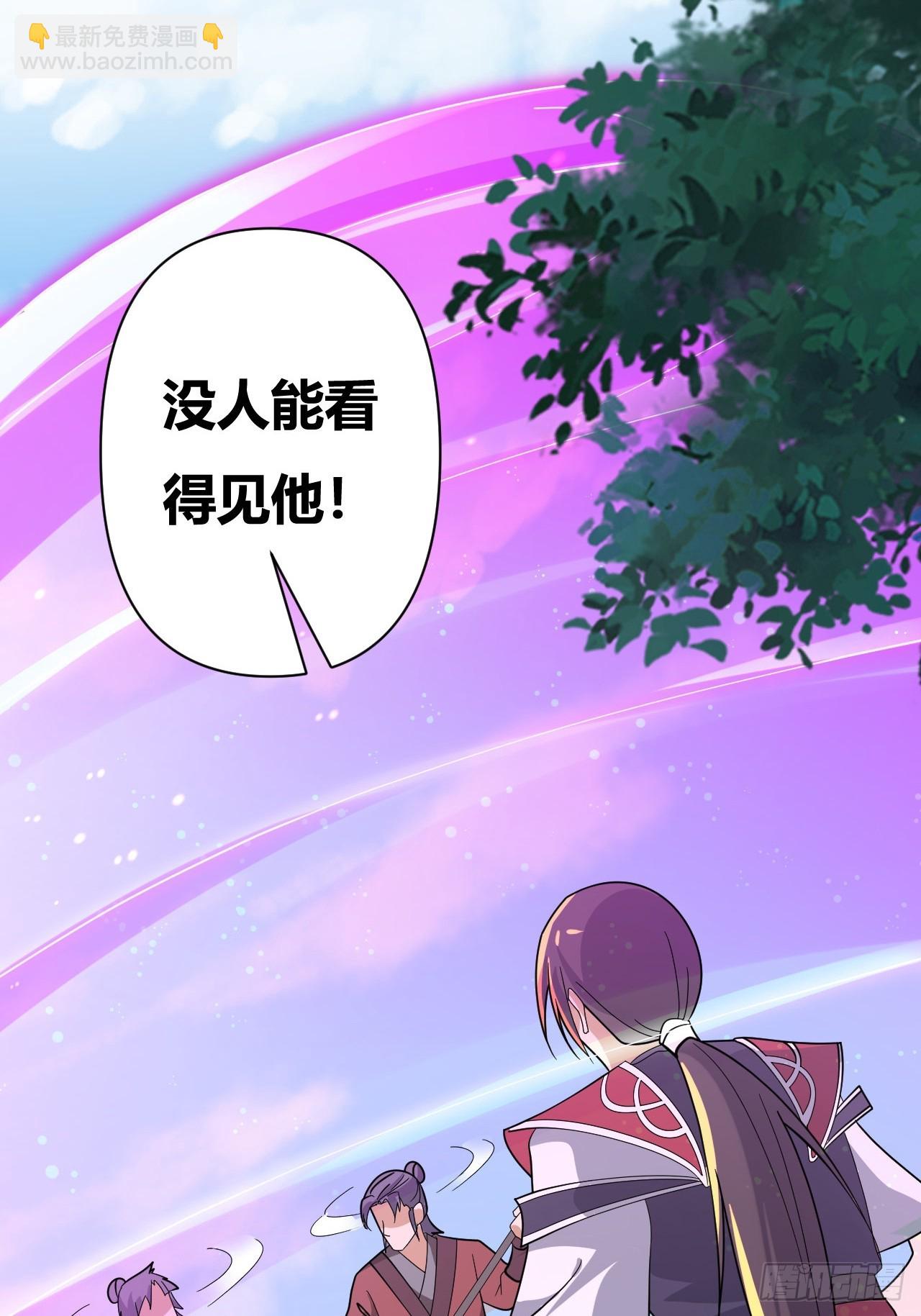 第27话(1/2)-第26话