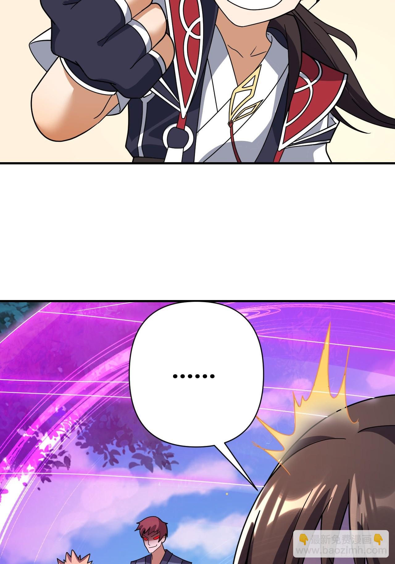 第27话(1/2)-第26话