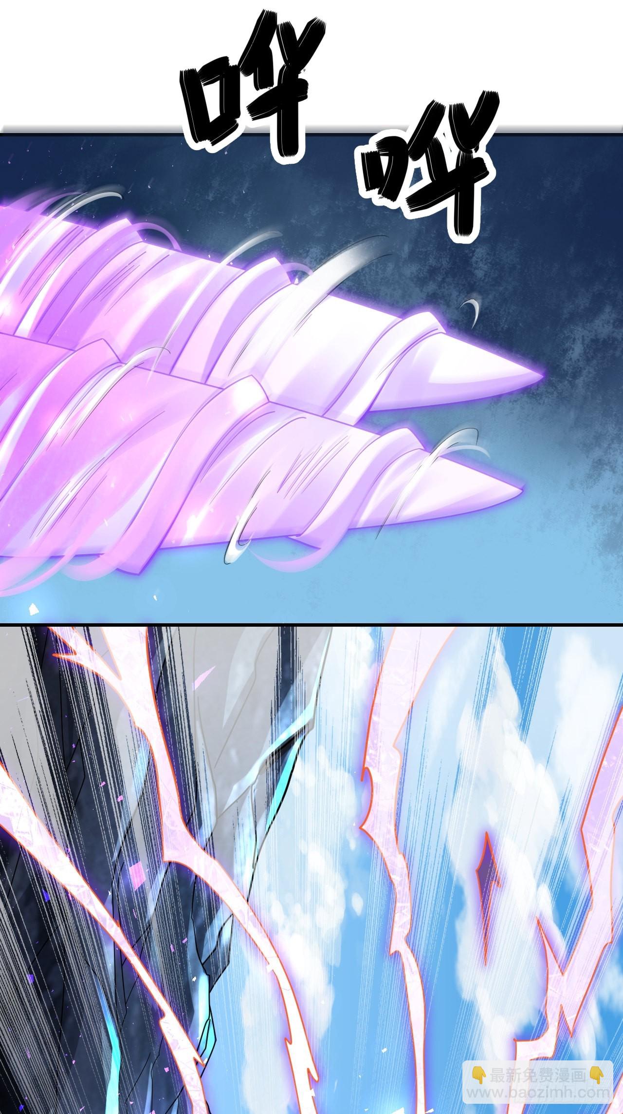 第27话(1/2)-第26话