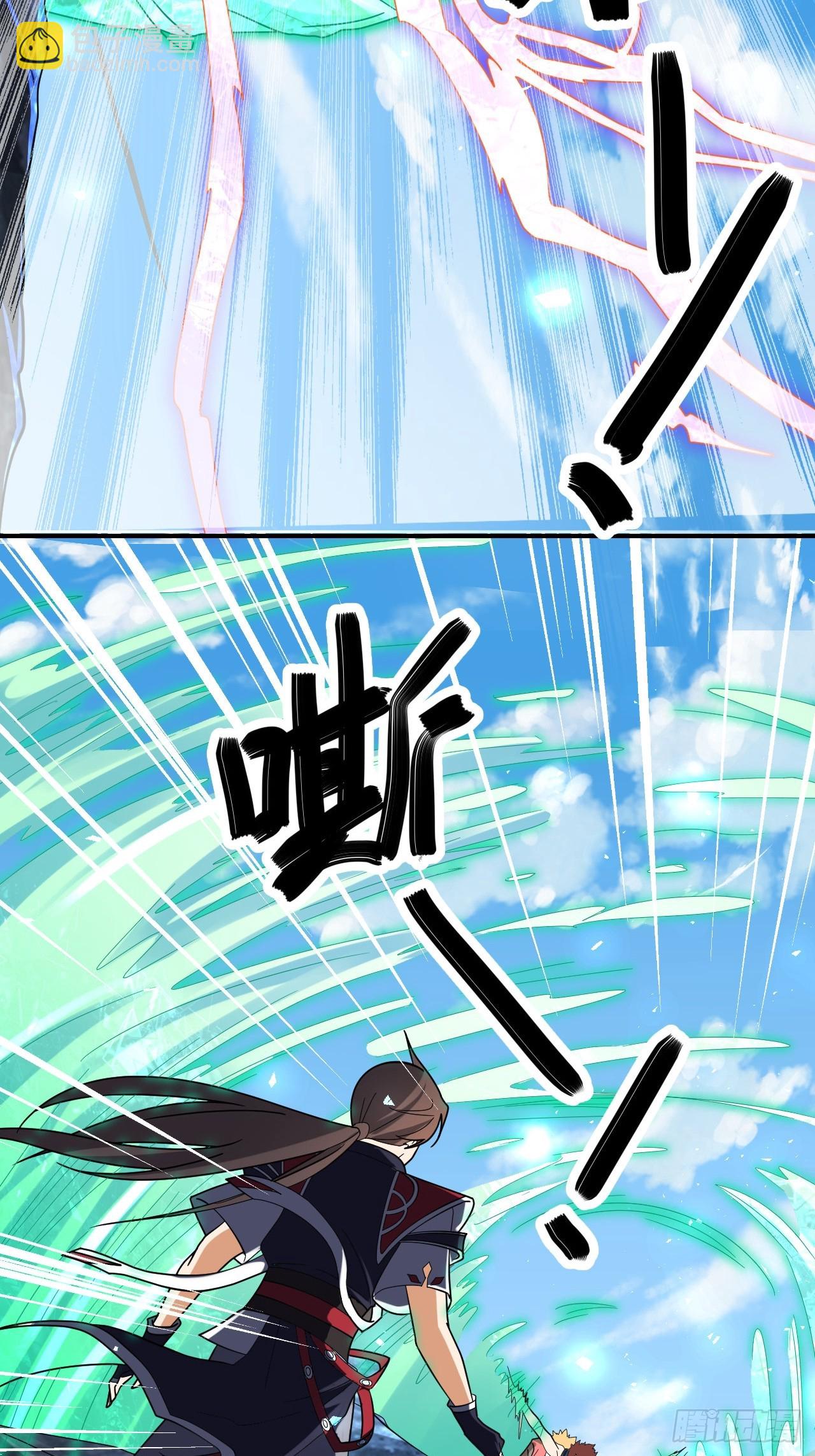 第27话(1/2)-第26话