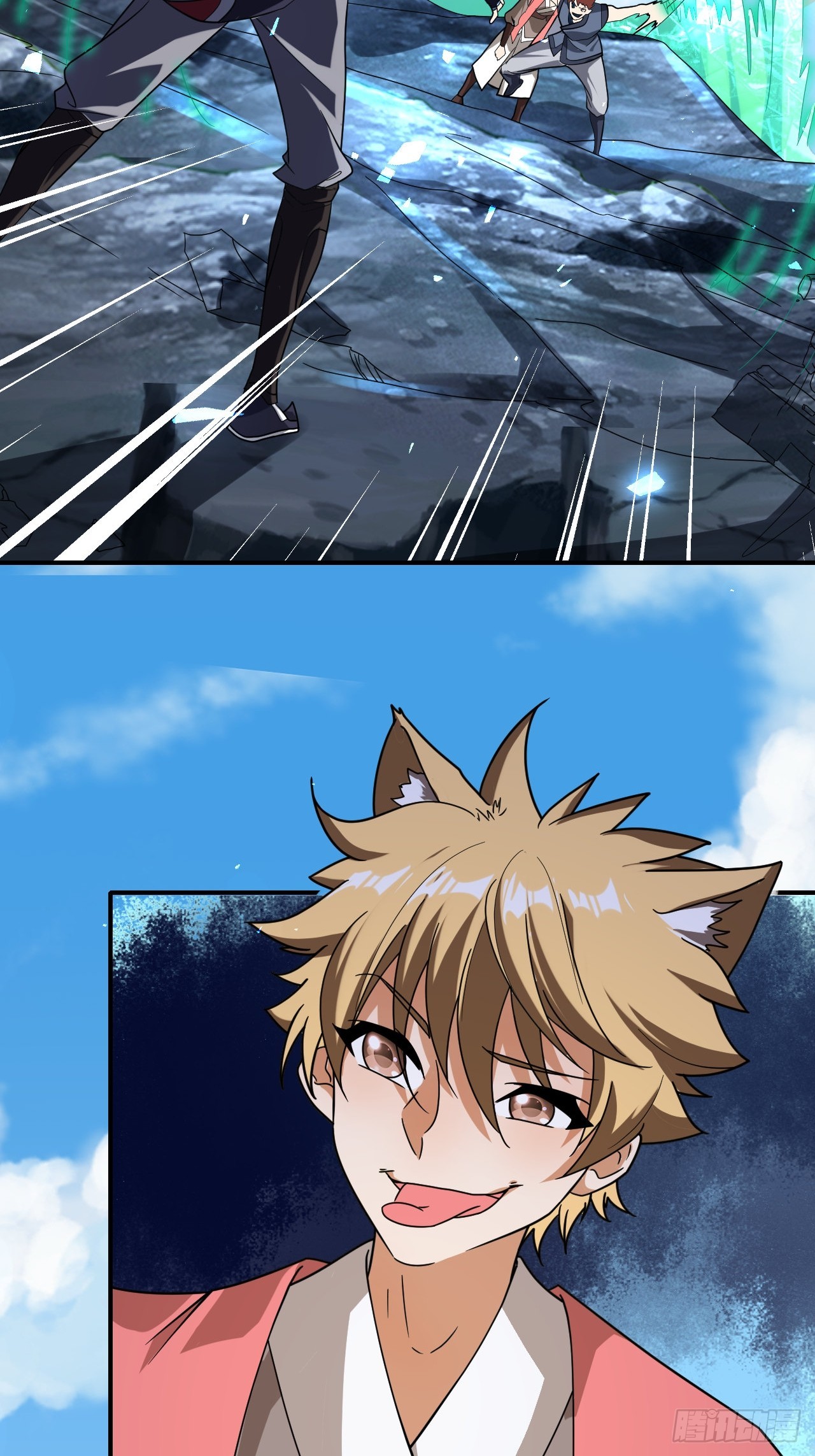 第27话(1/2)-第26话