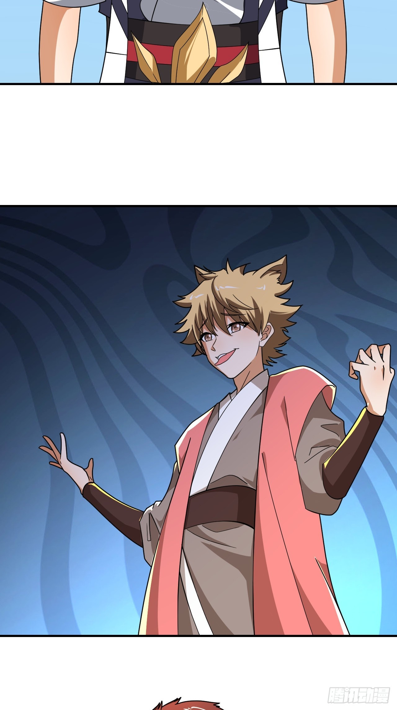 第27话(1/2)-第26话