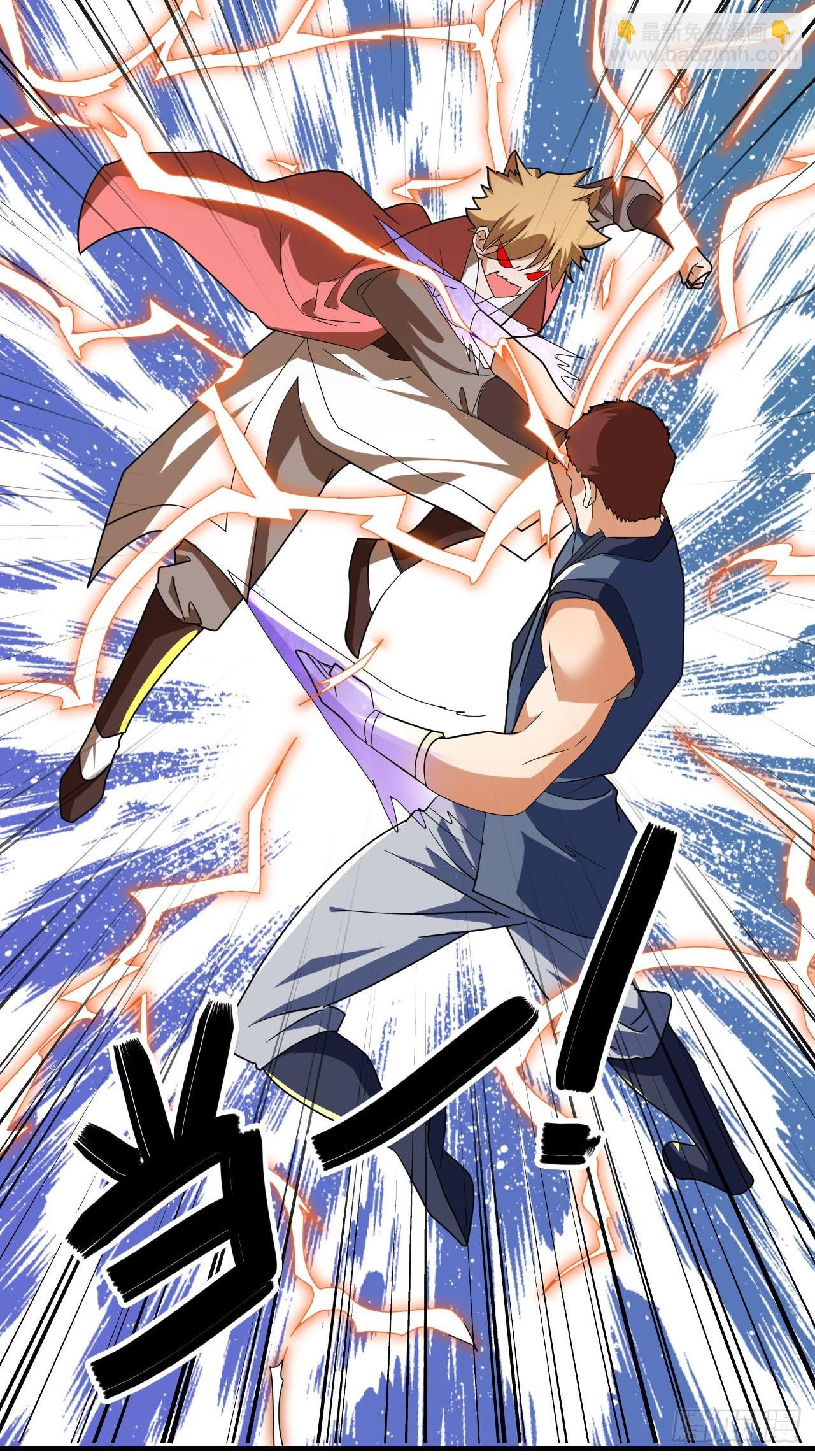 第27话(1/2)-第26话