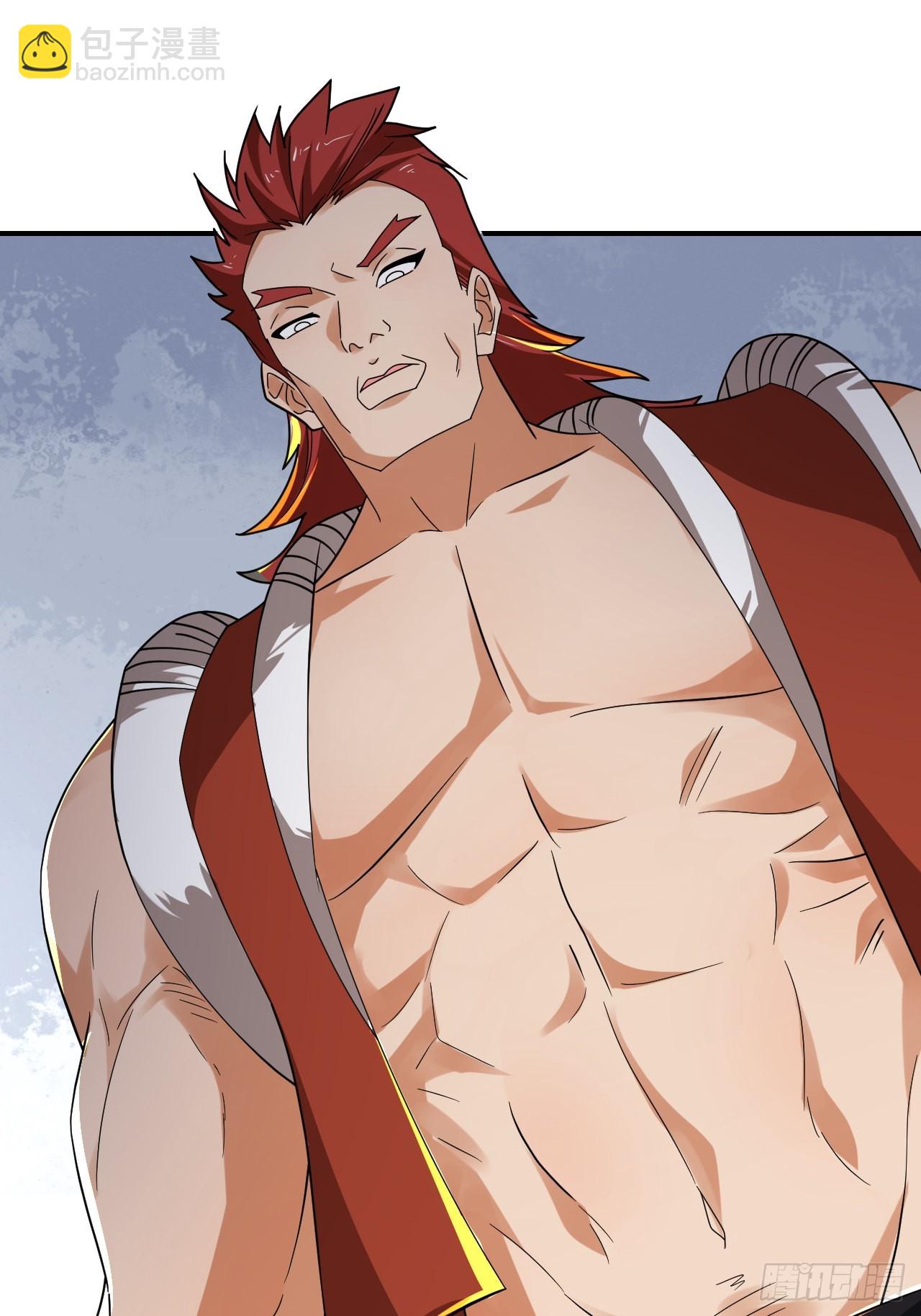 第27话(1/2)-第26话