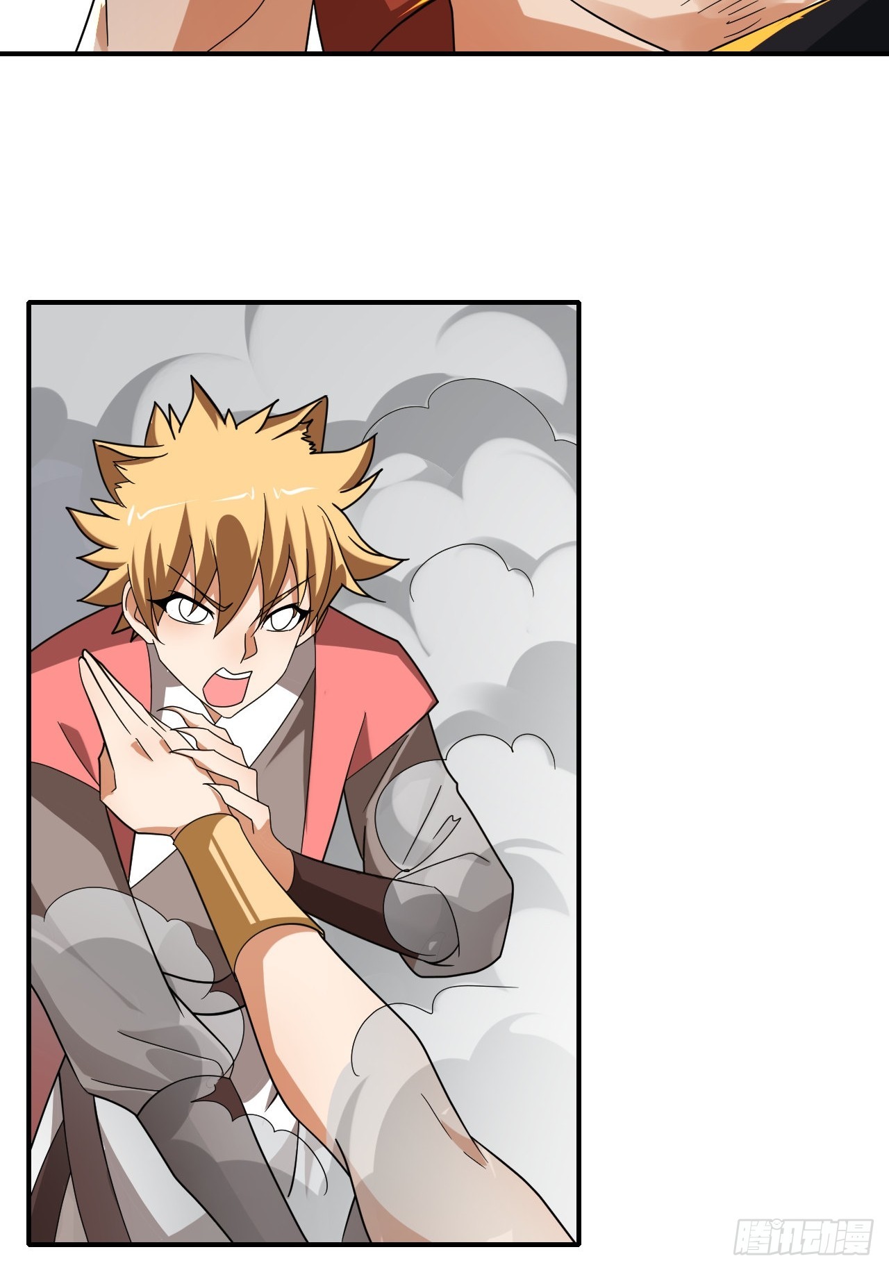 第27话(1/2)-第26话