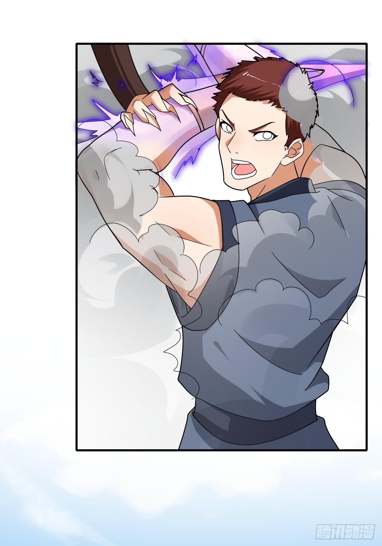 第27话(1/2)-第26话