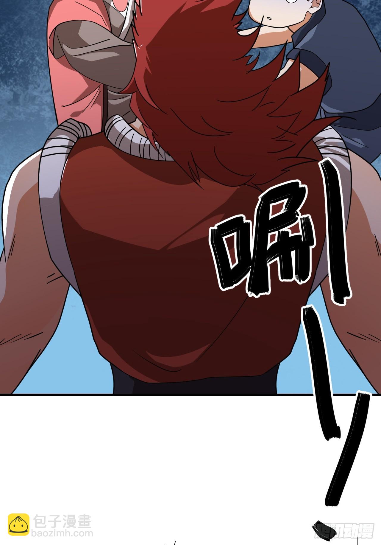 第27话(1/2)-第26话