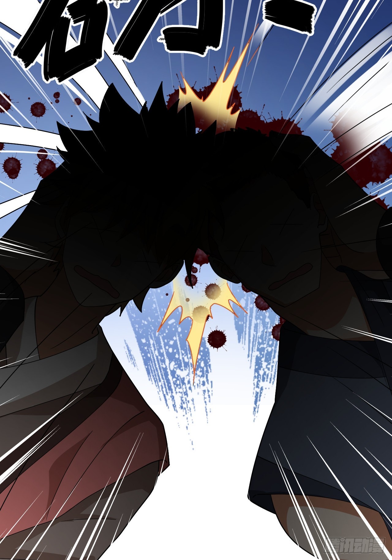 第27话(1/2)-第26话