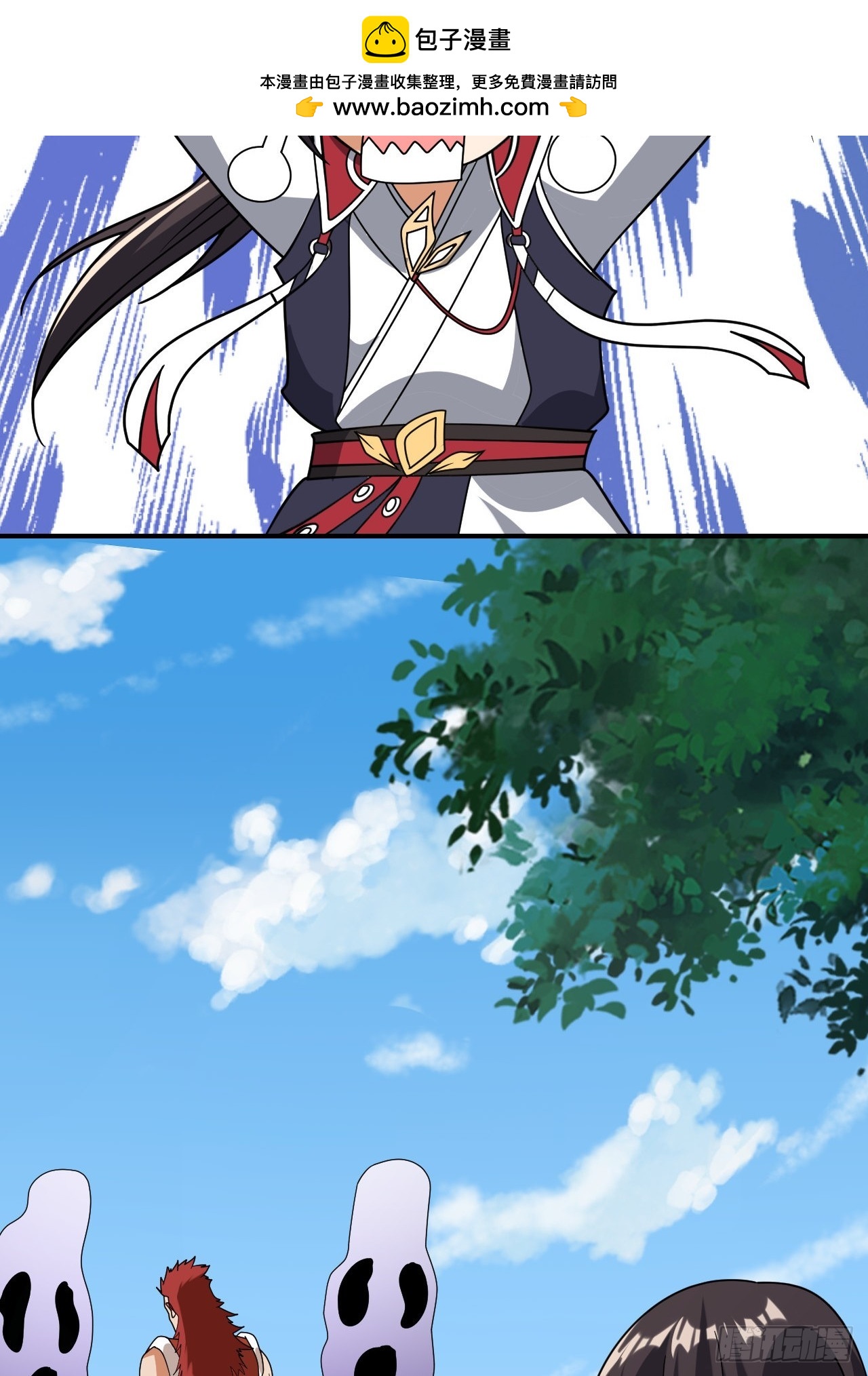 第27话(1/2)-第26话