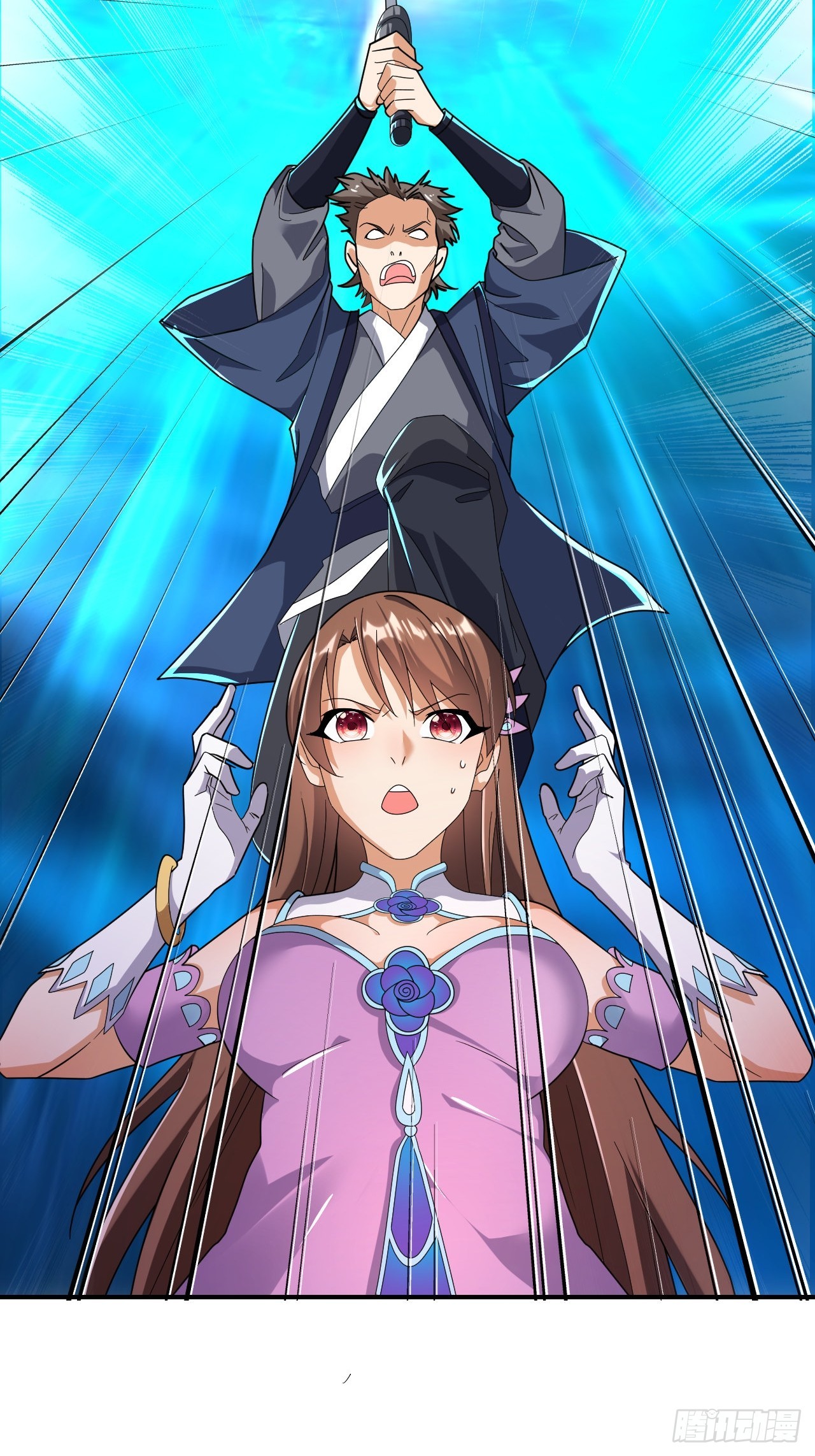 第27话(1/2)-第26话