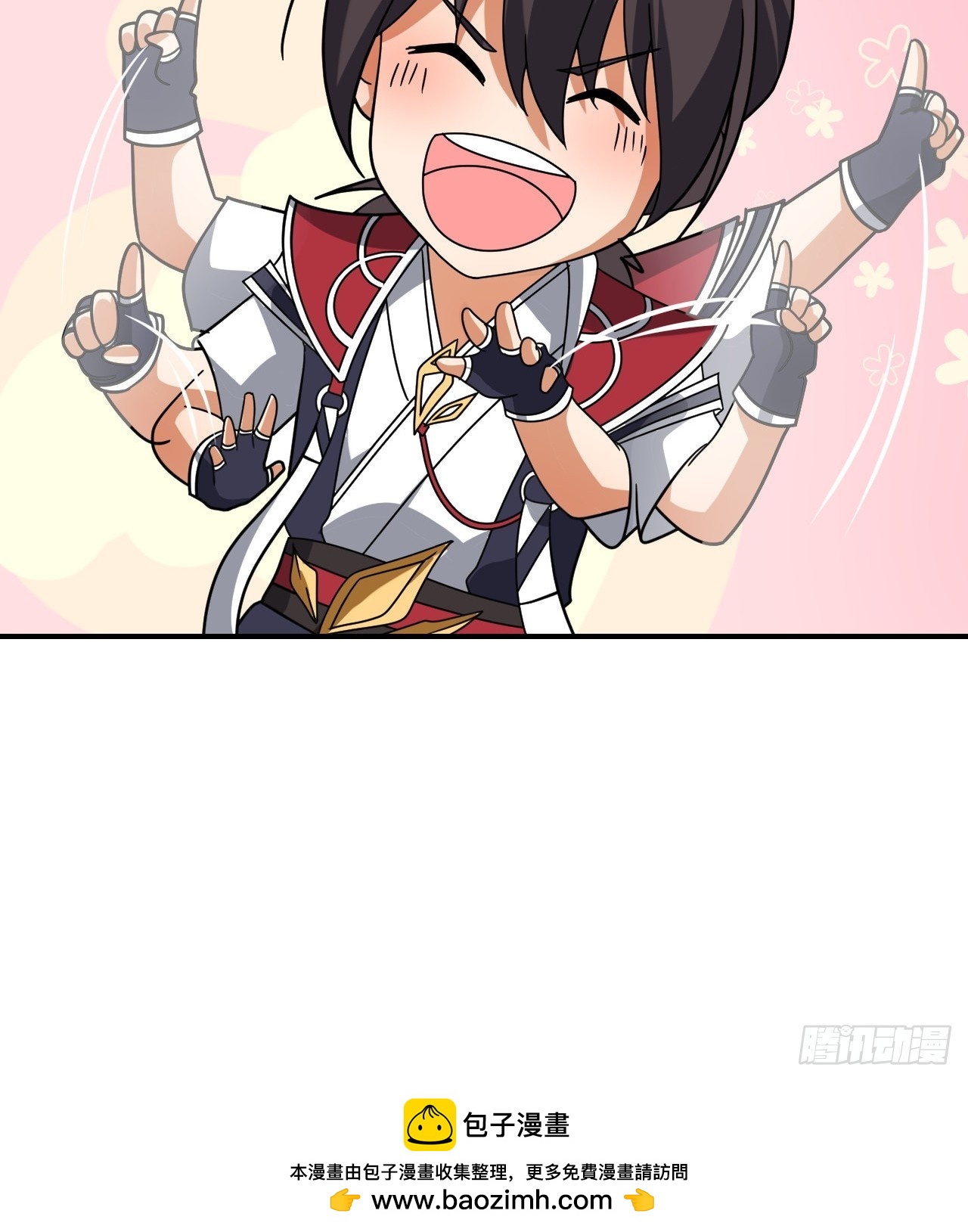 第27话(1/2)-第26话