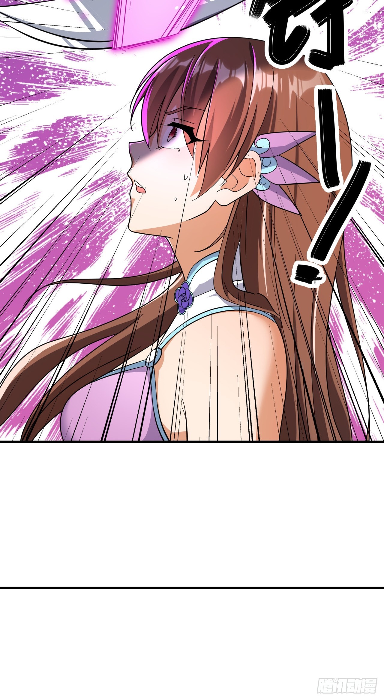 第27话(1/2)-第26话