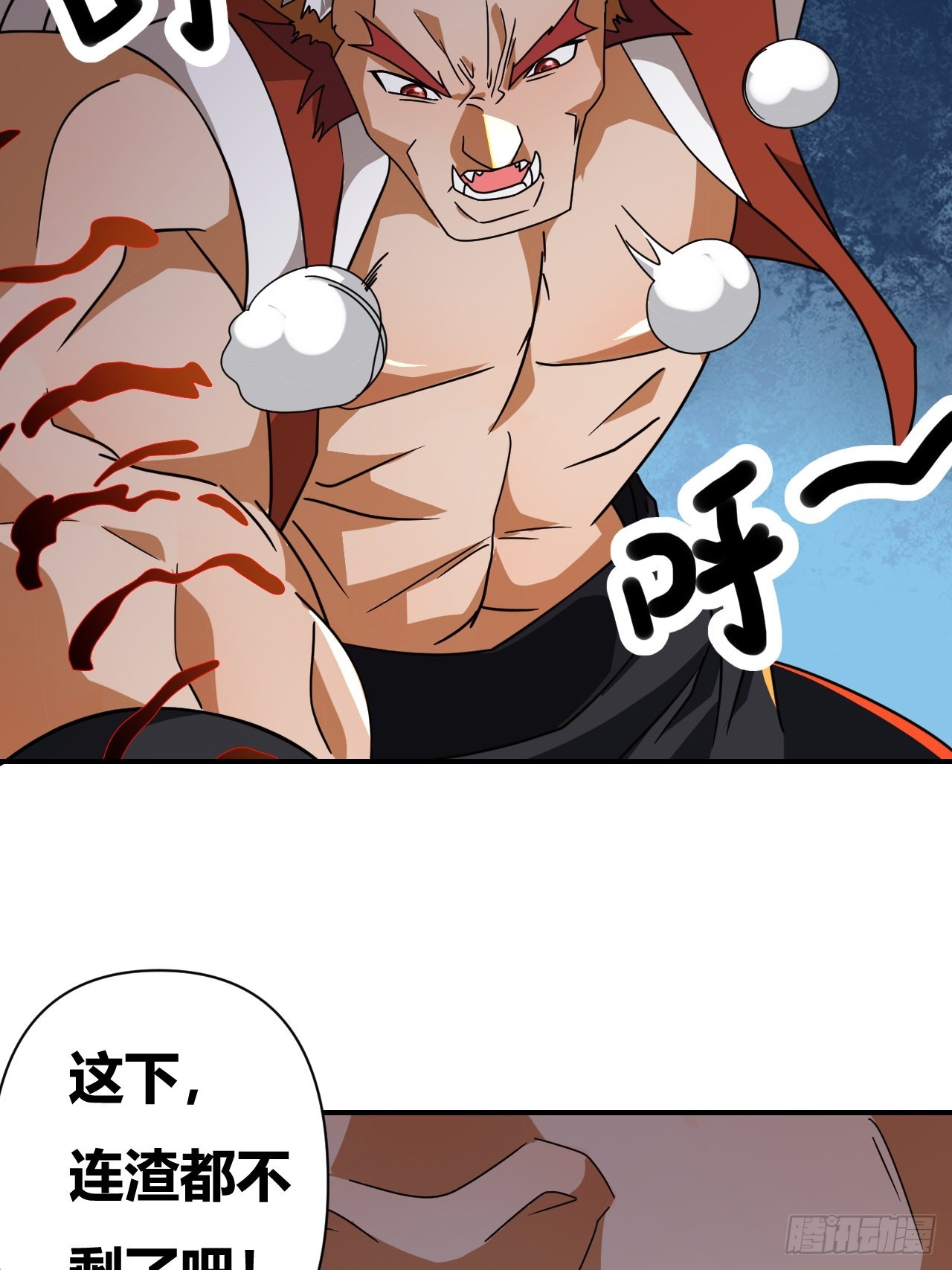 第29话(1/2)-第28话