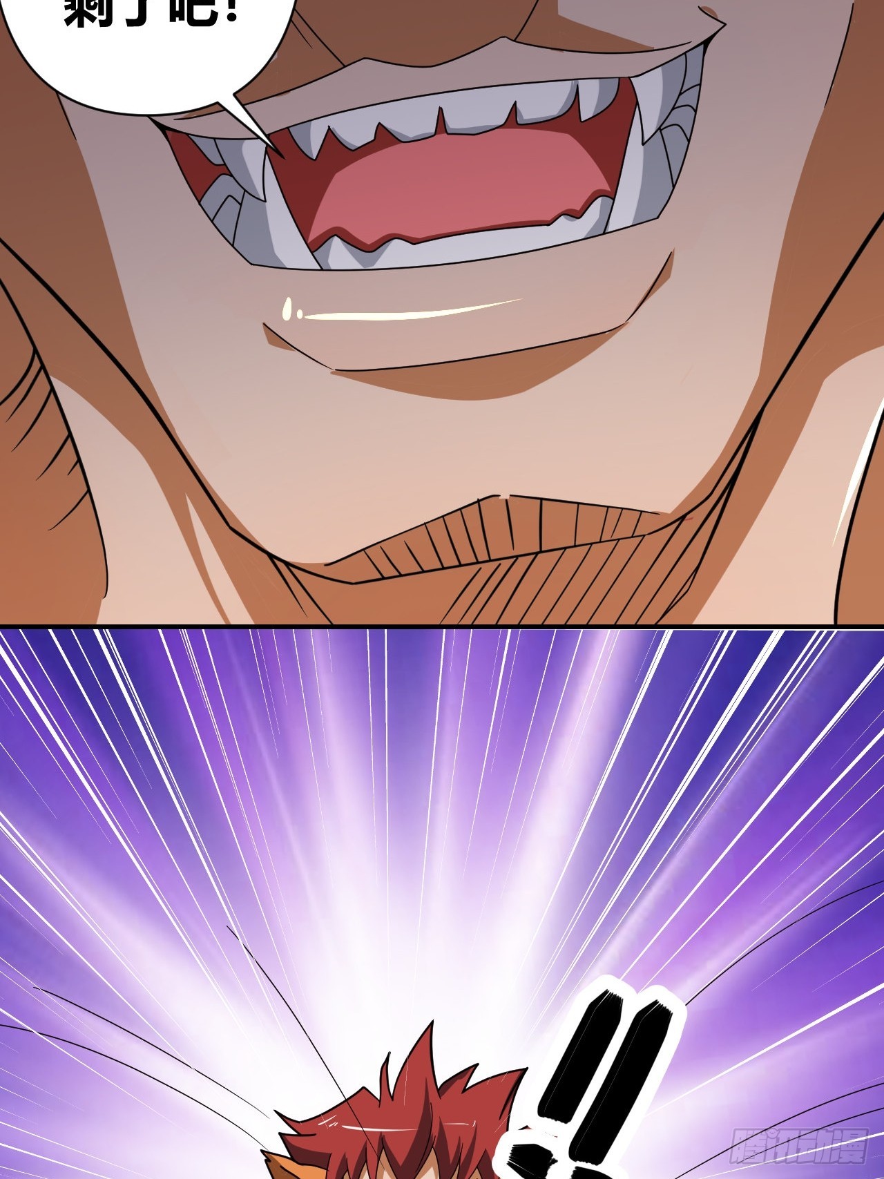 第29话(1/2)-第28话