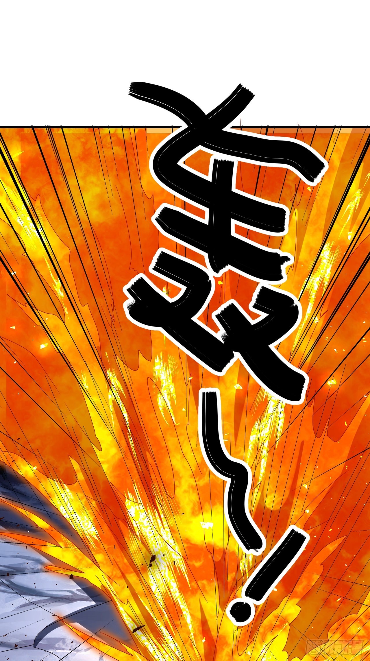 第29话(1/2)-第28话