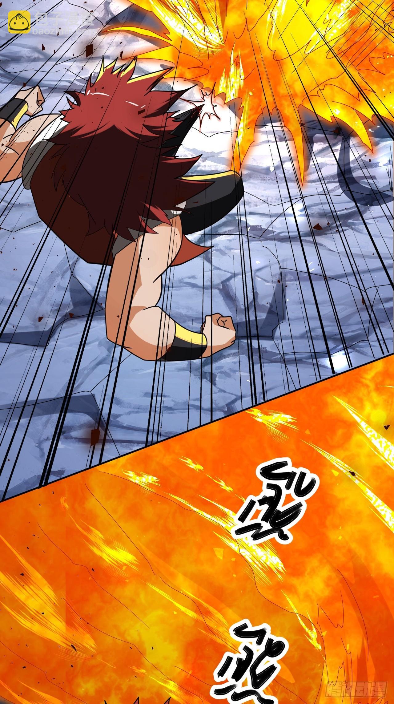 第29话(1/2)-第28话