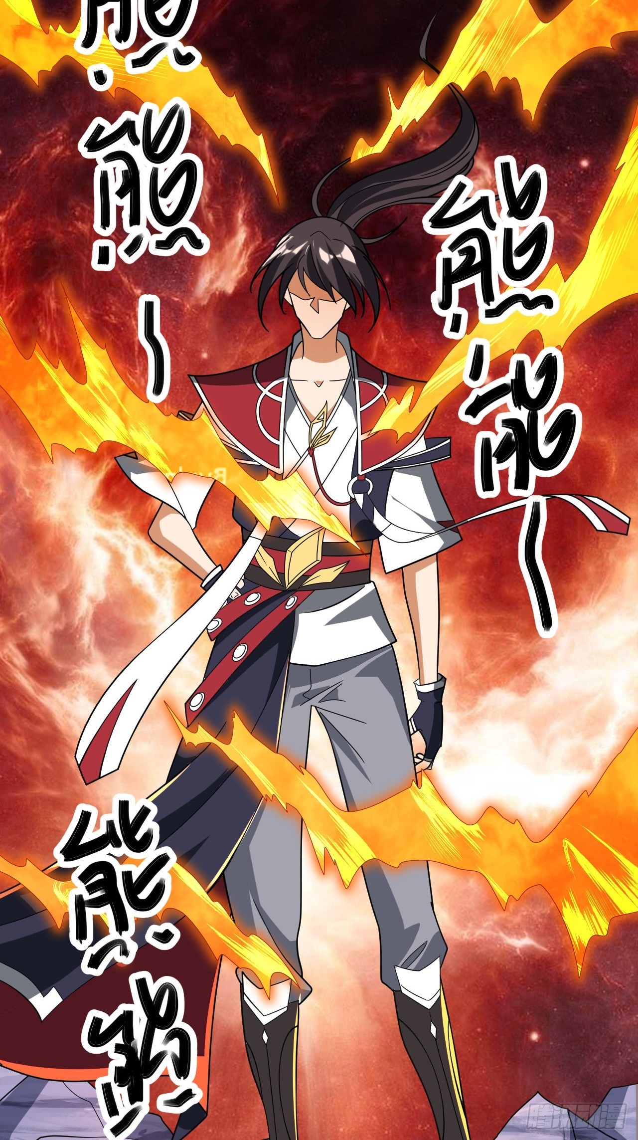 第29话(1/2)-第28话