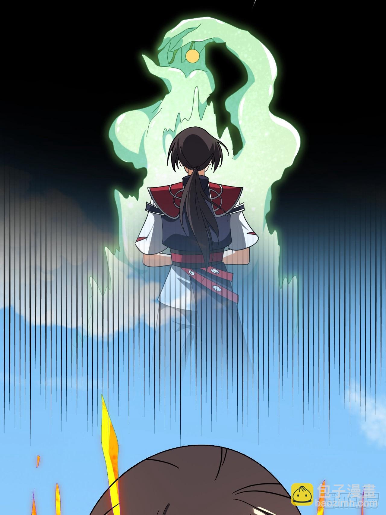 第29话(1/2)-第28话